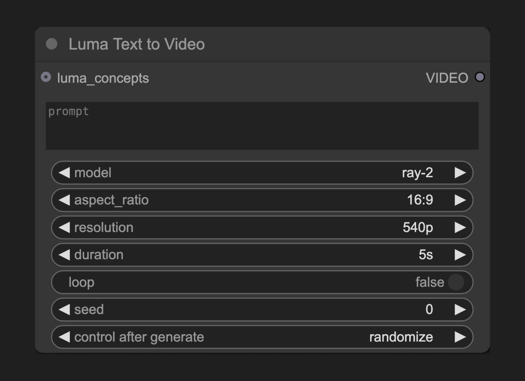 ComfyUI 原生 Luma Text to Video 节点