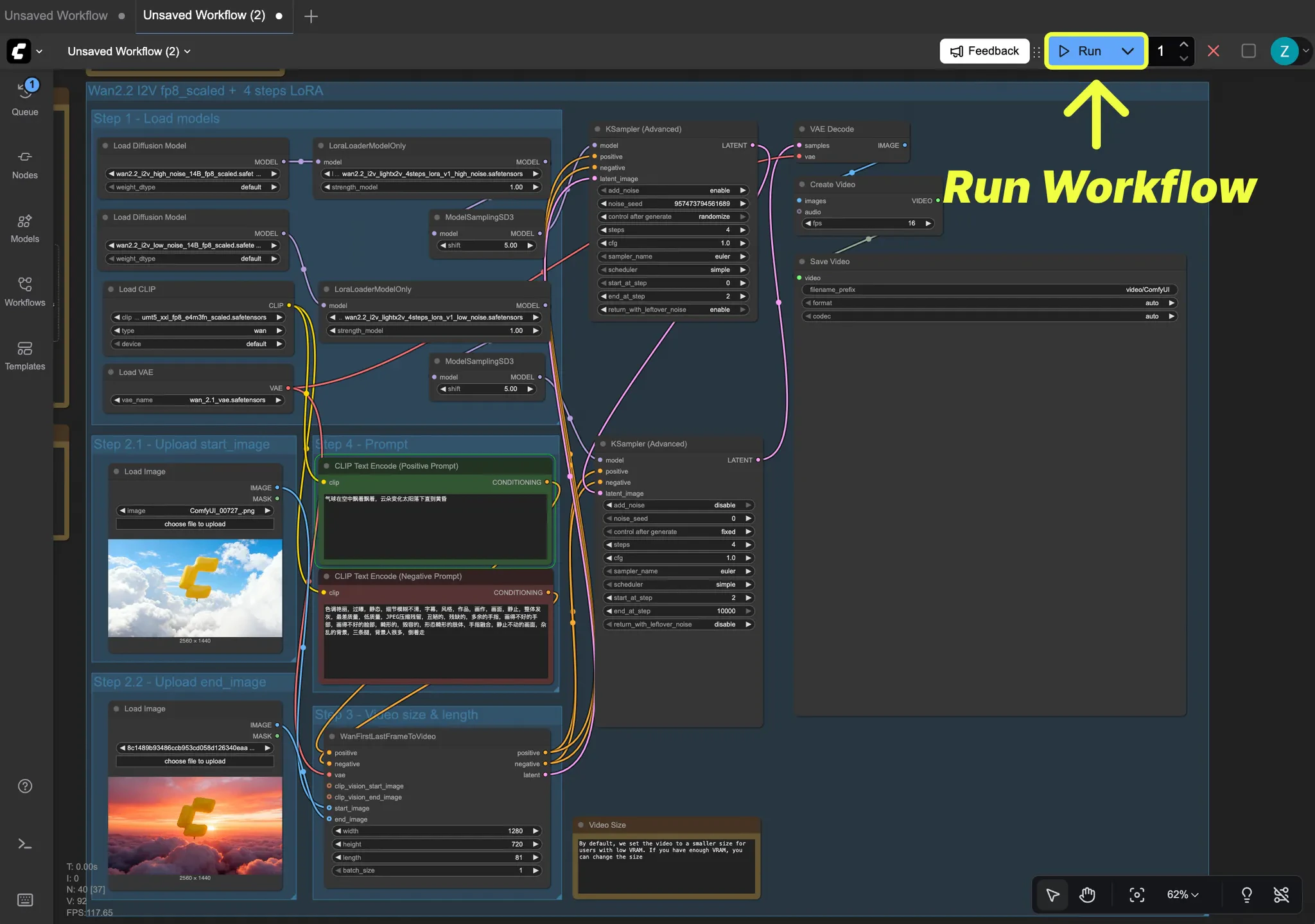 Run workflow