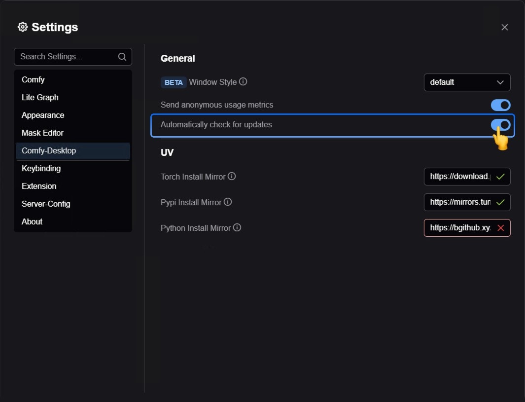 ComfyUI Desktop Settings