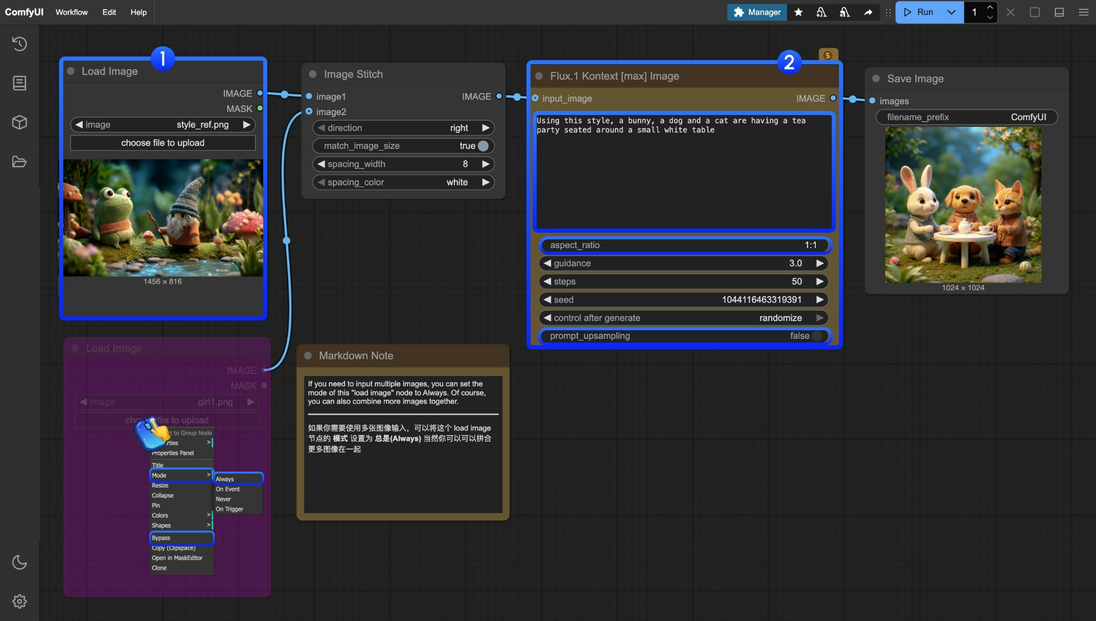 ComfyUI Flux.1 Kontext Max Image API Node Workflow Steps
