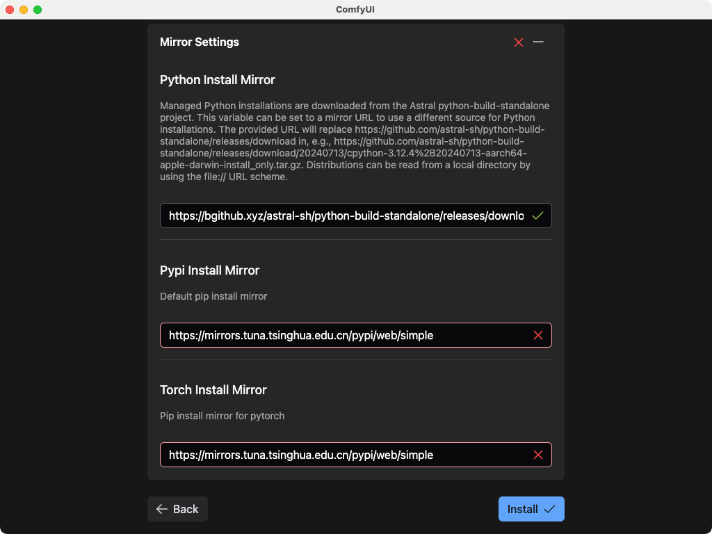 ComfyUI Installation Steps - Mirror Settings