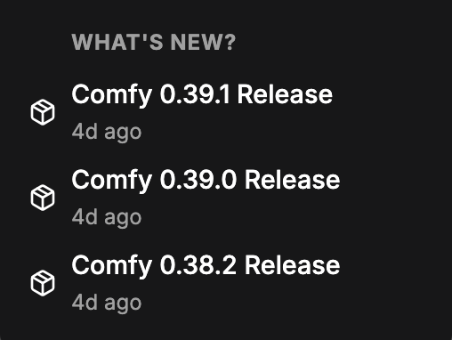 The What's New list with recent ComfyUI versions and release dates