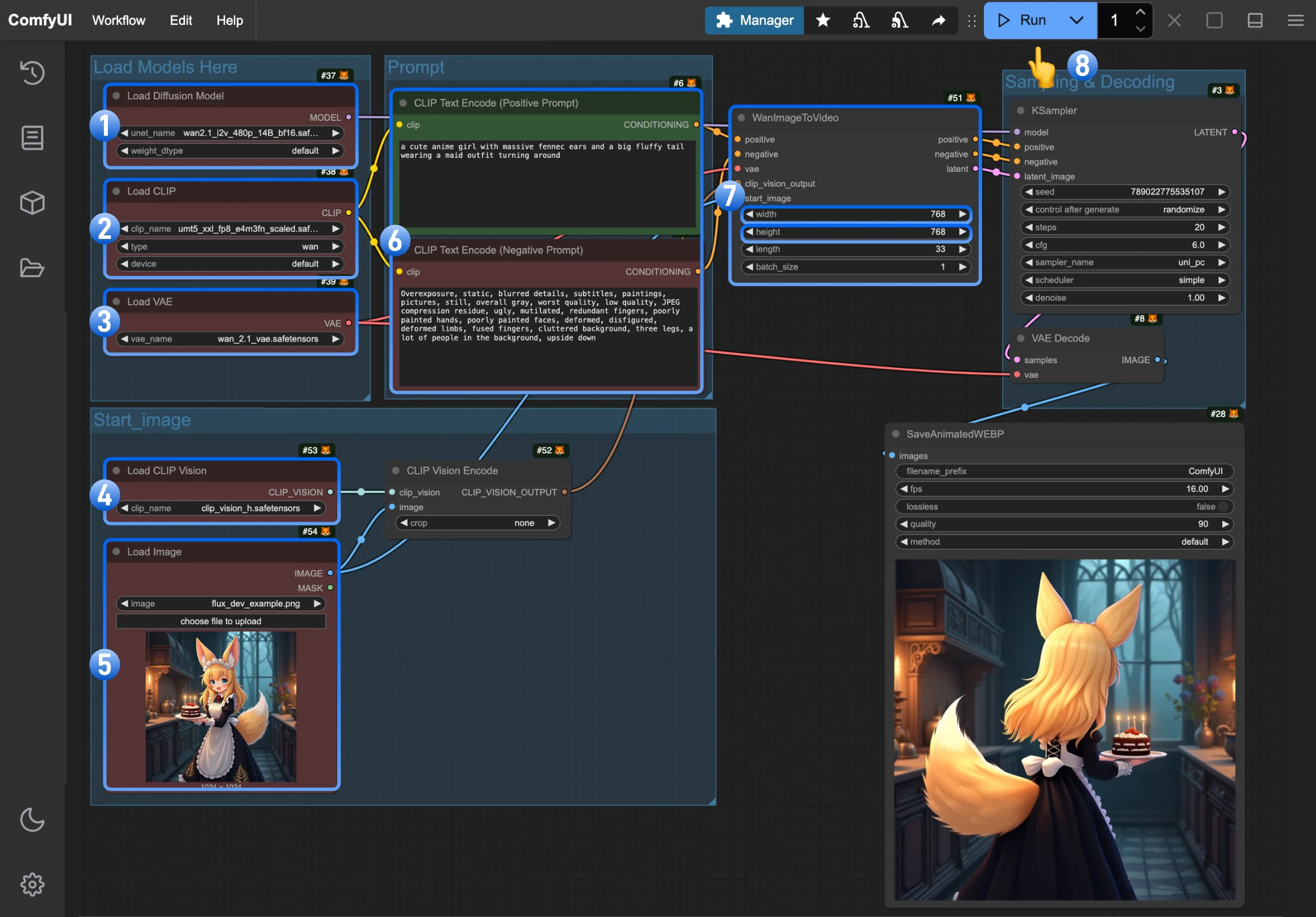 ComfyUI Wan2.1 ワークフロー手順