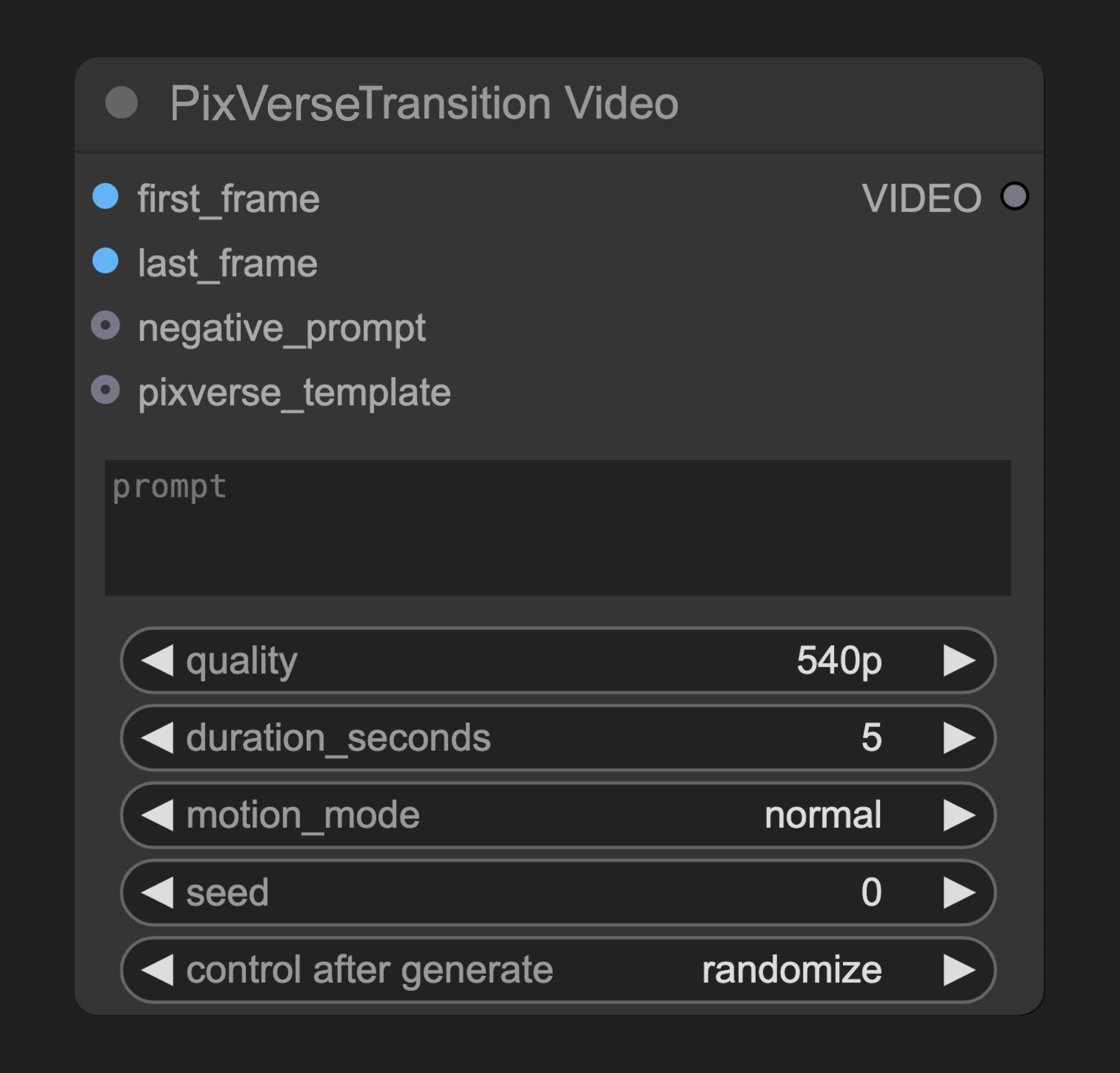 ComfyUI Native PixVerse Transition Video Node