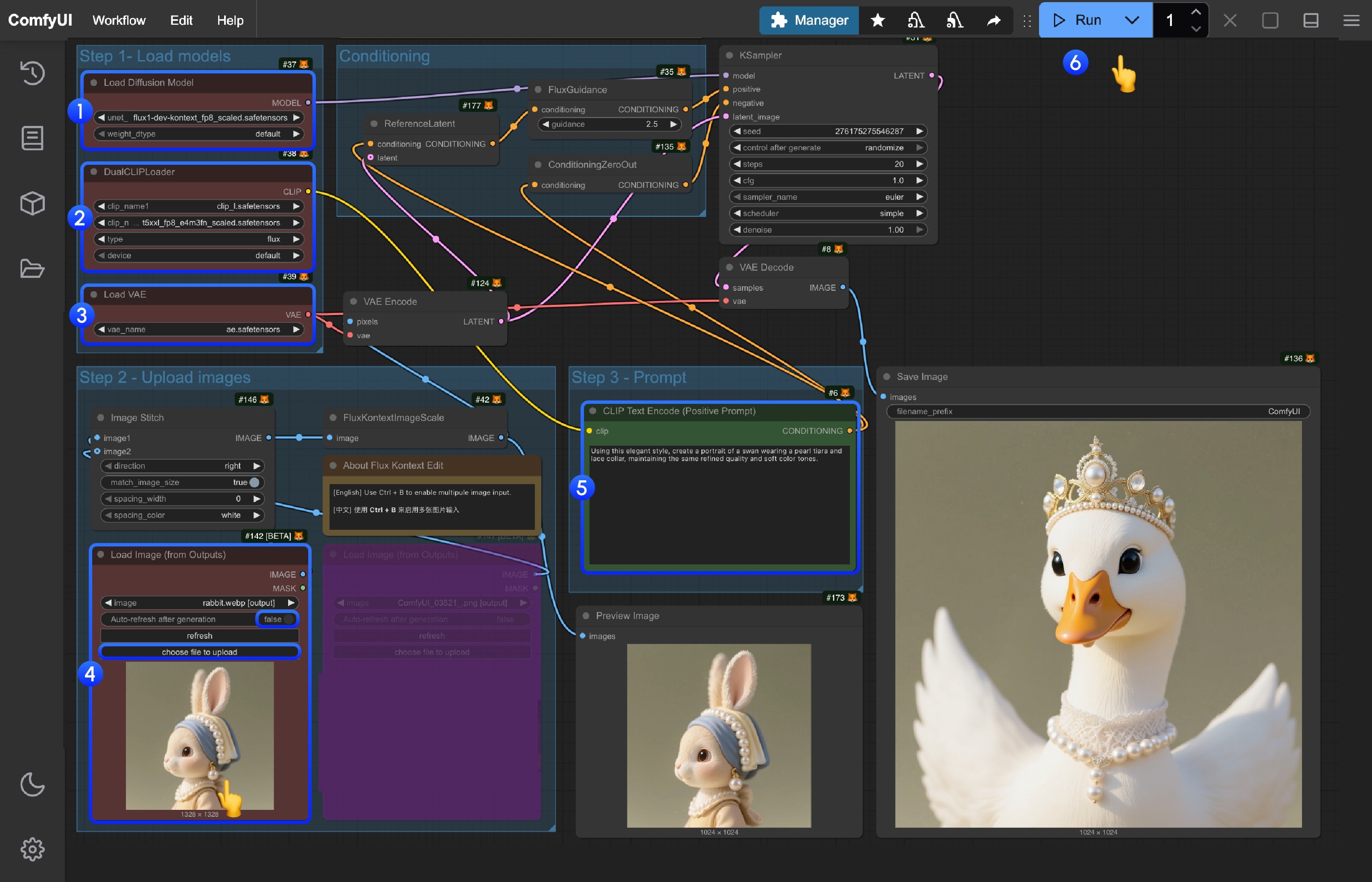 Workflow Step Guide