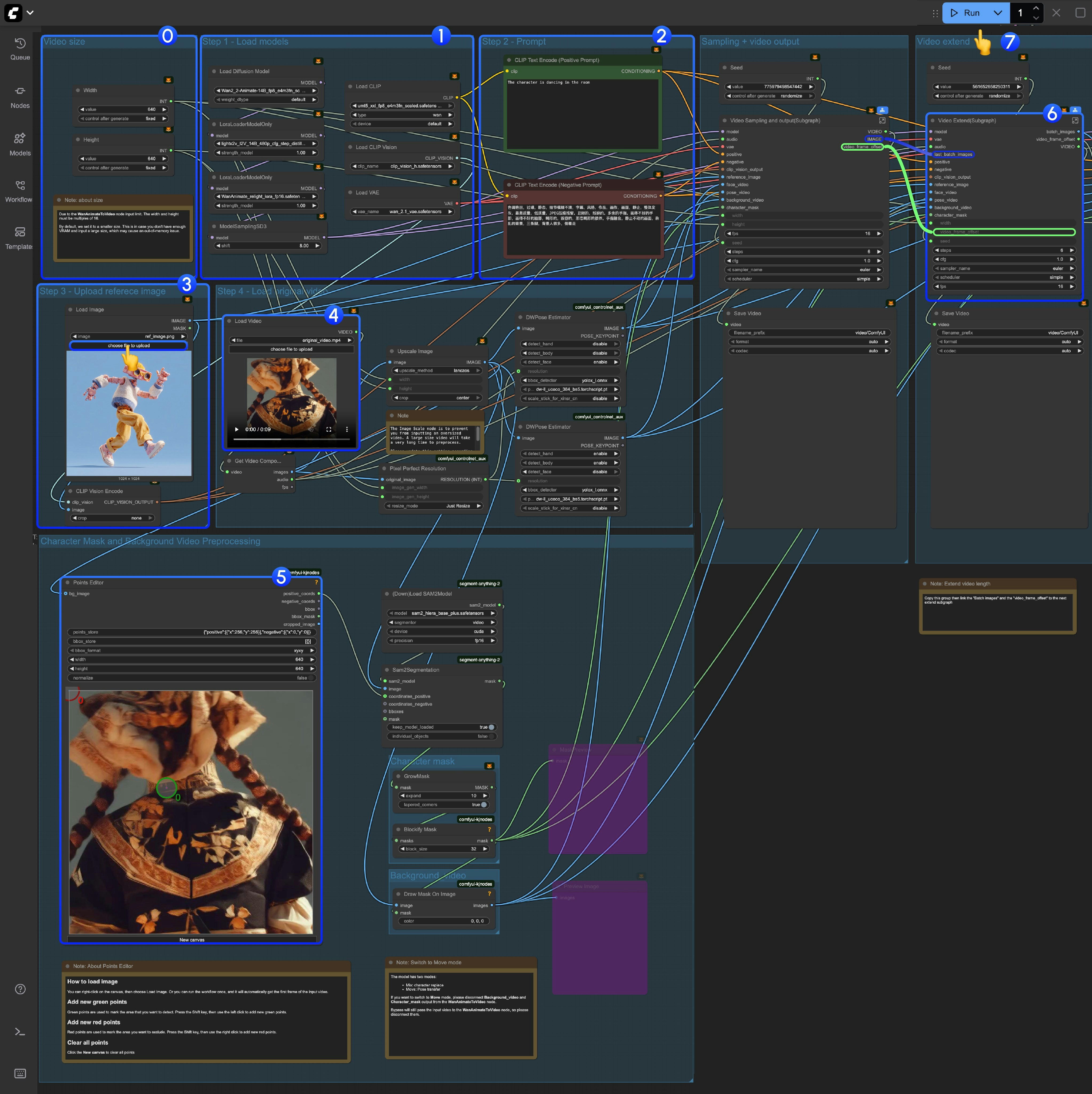 Workflow Instructions