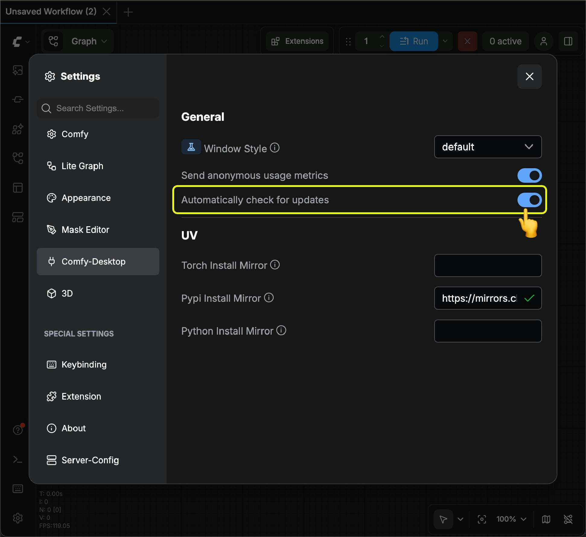 ComfyUI デスクトップ設定