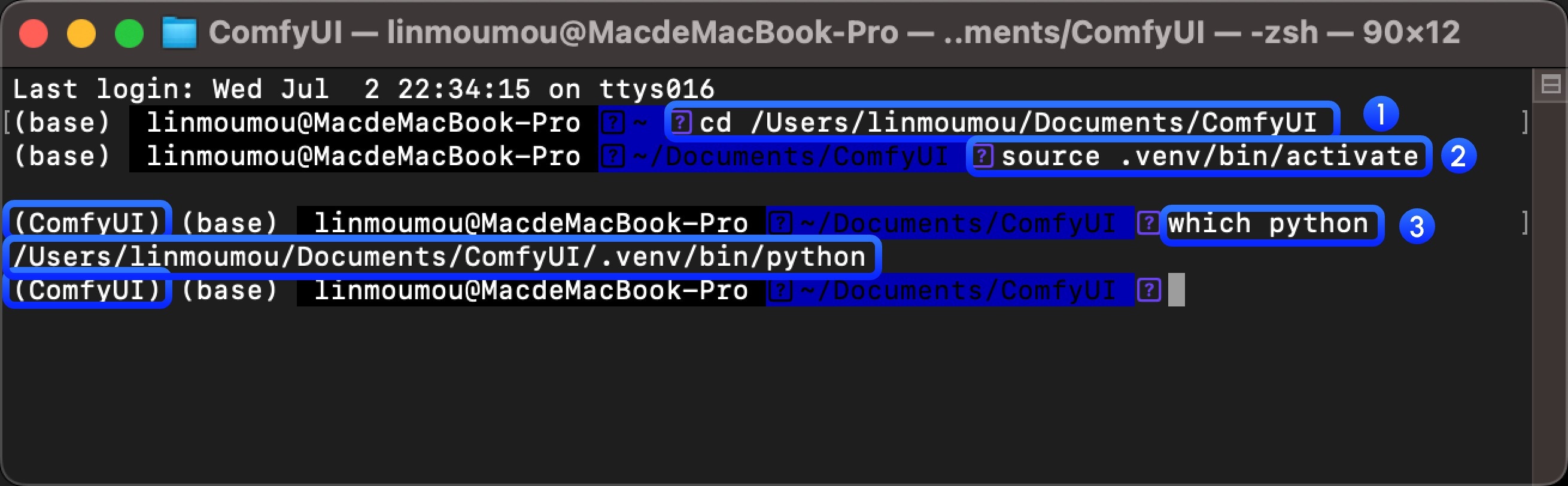 使用系统来激活环境