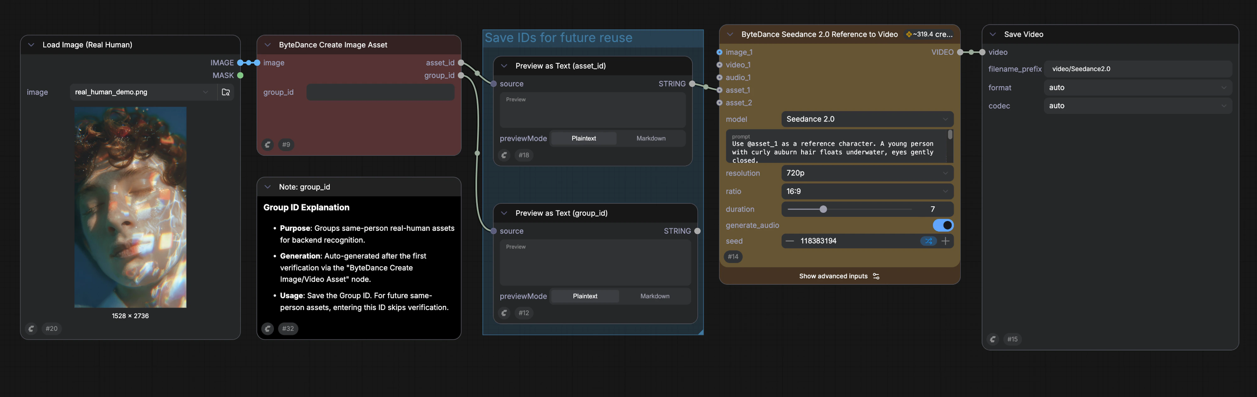 上传素材并点击运行,开启真人验证流程