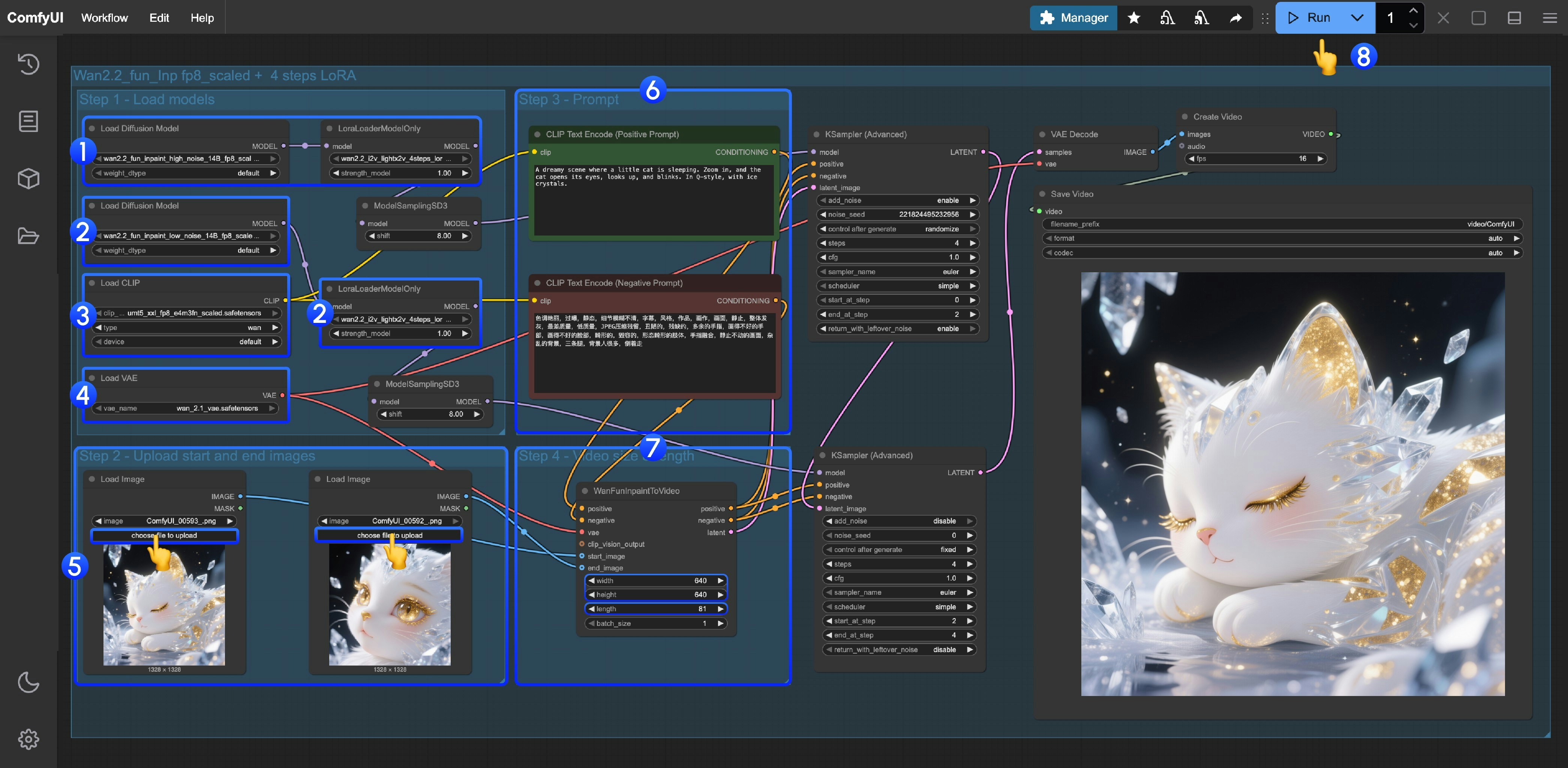 Workflow Step Image