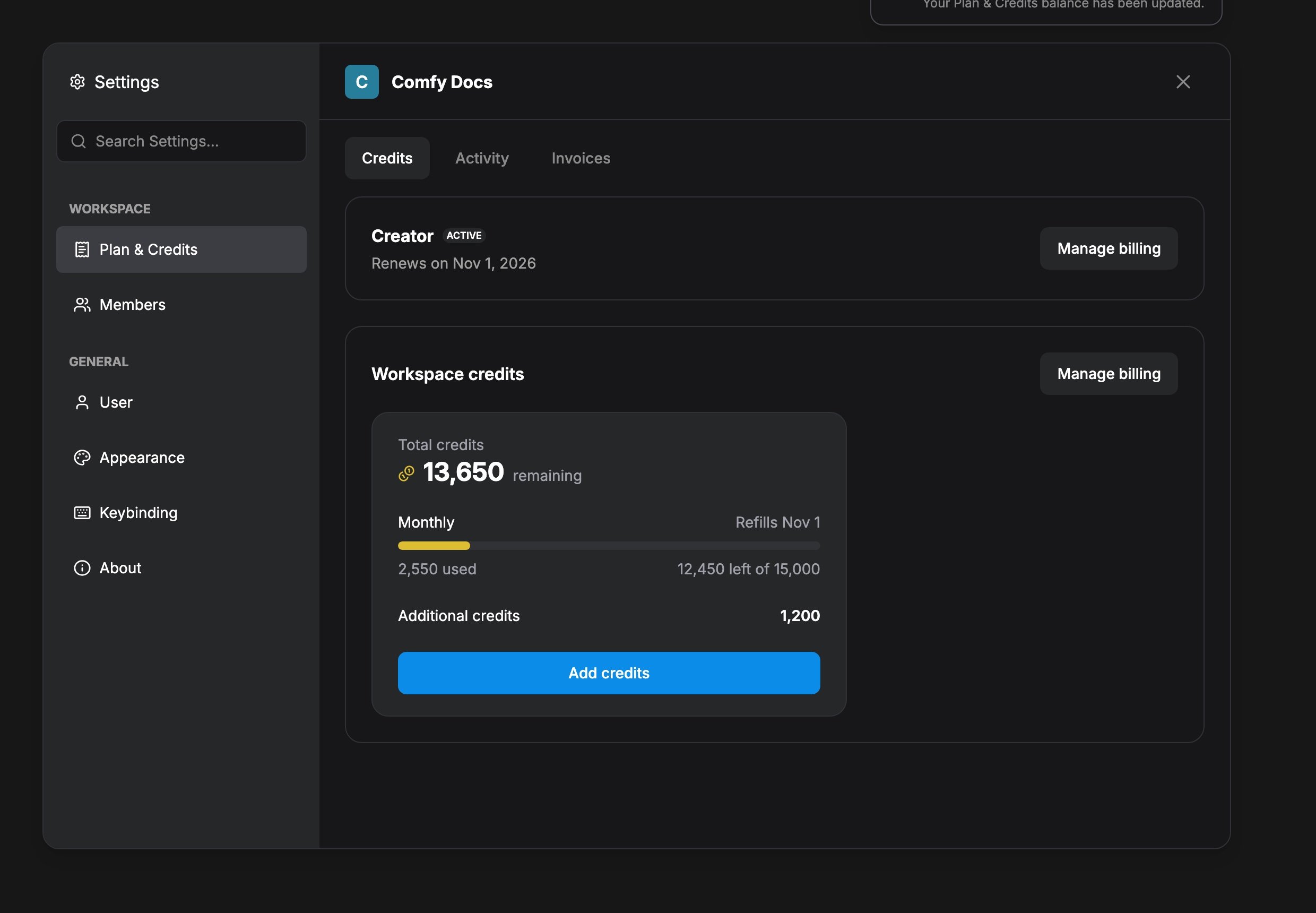 购买后的计划与积分