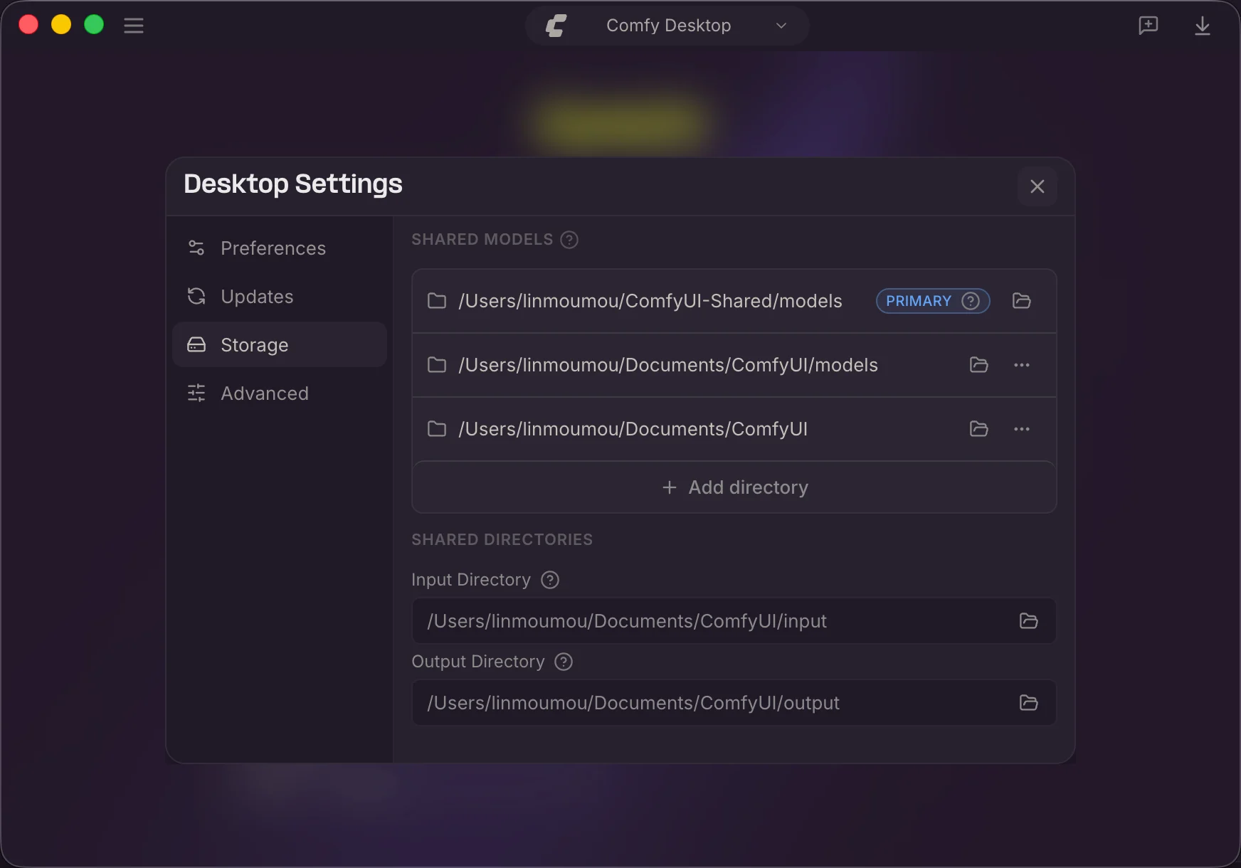 Storage tab