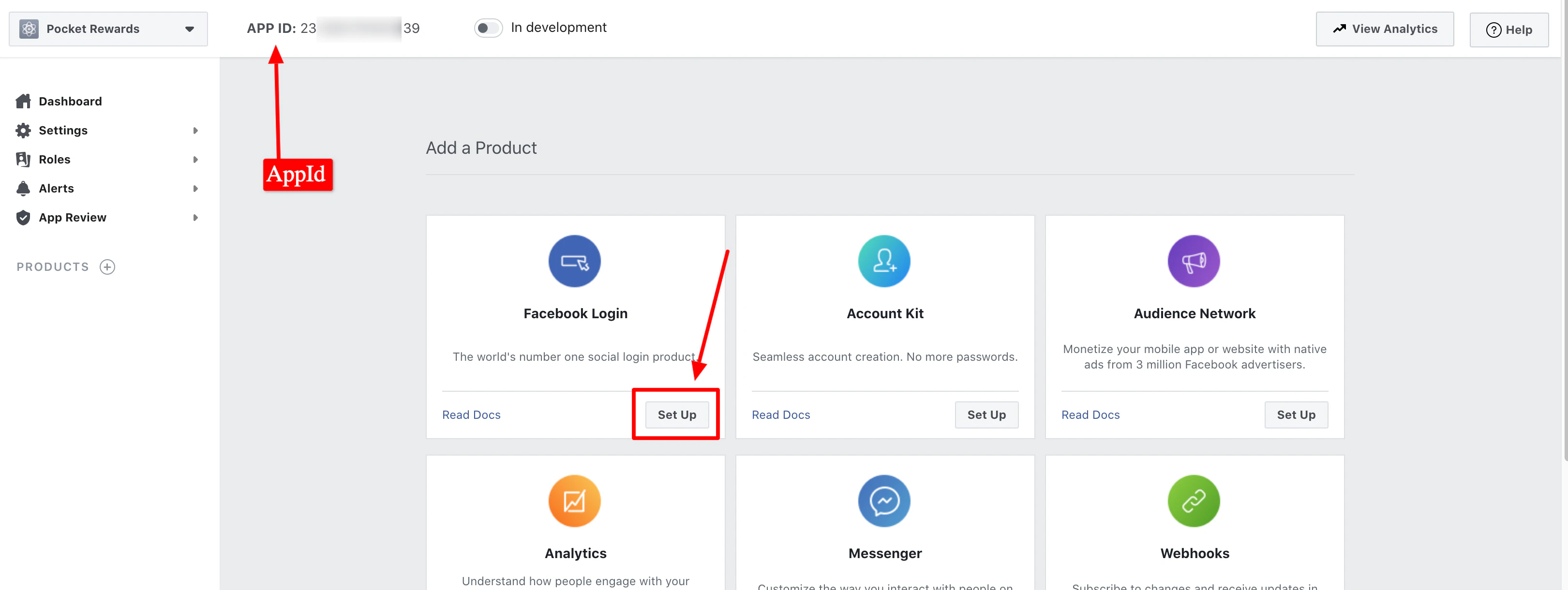 Facebook Console 3