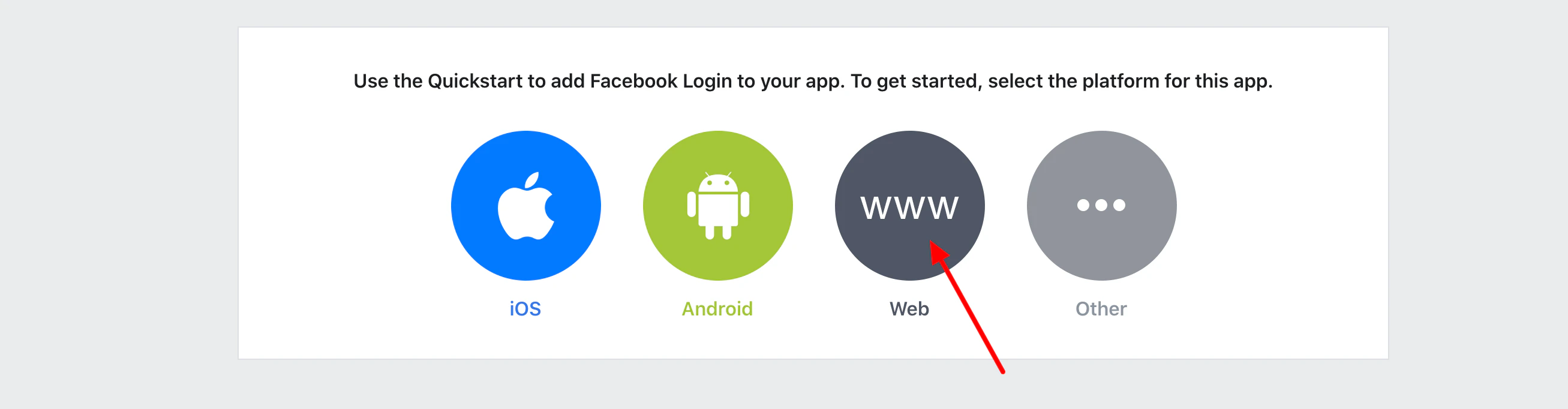 Facebook Console 4