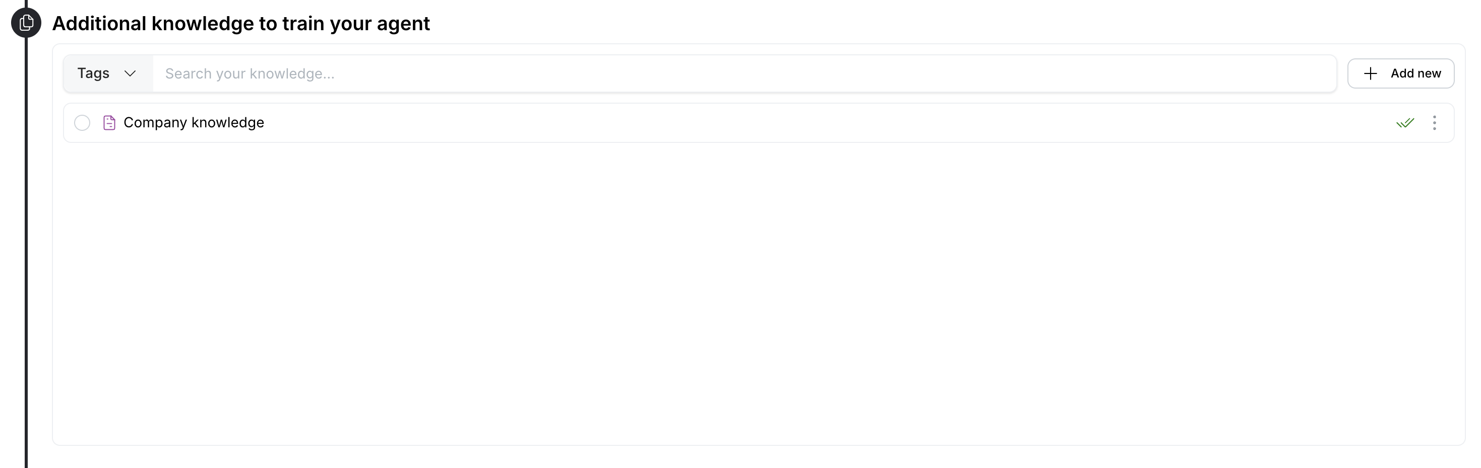 Additional Knowledge