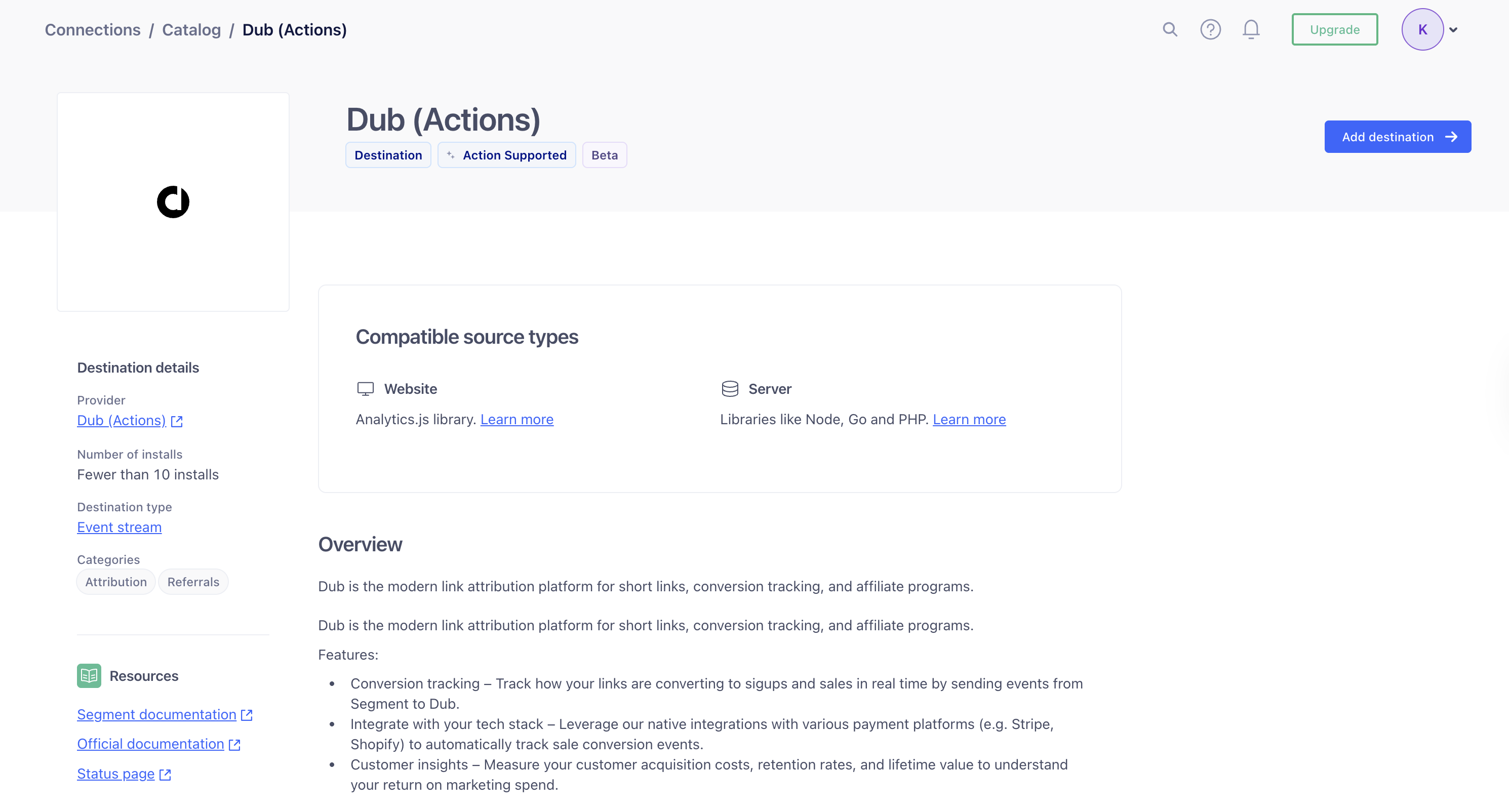 Segment Dub (Actions) destination