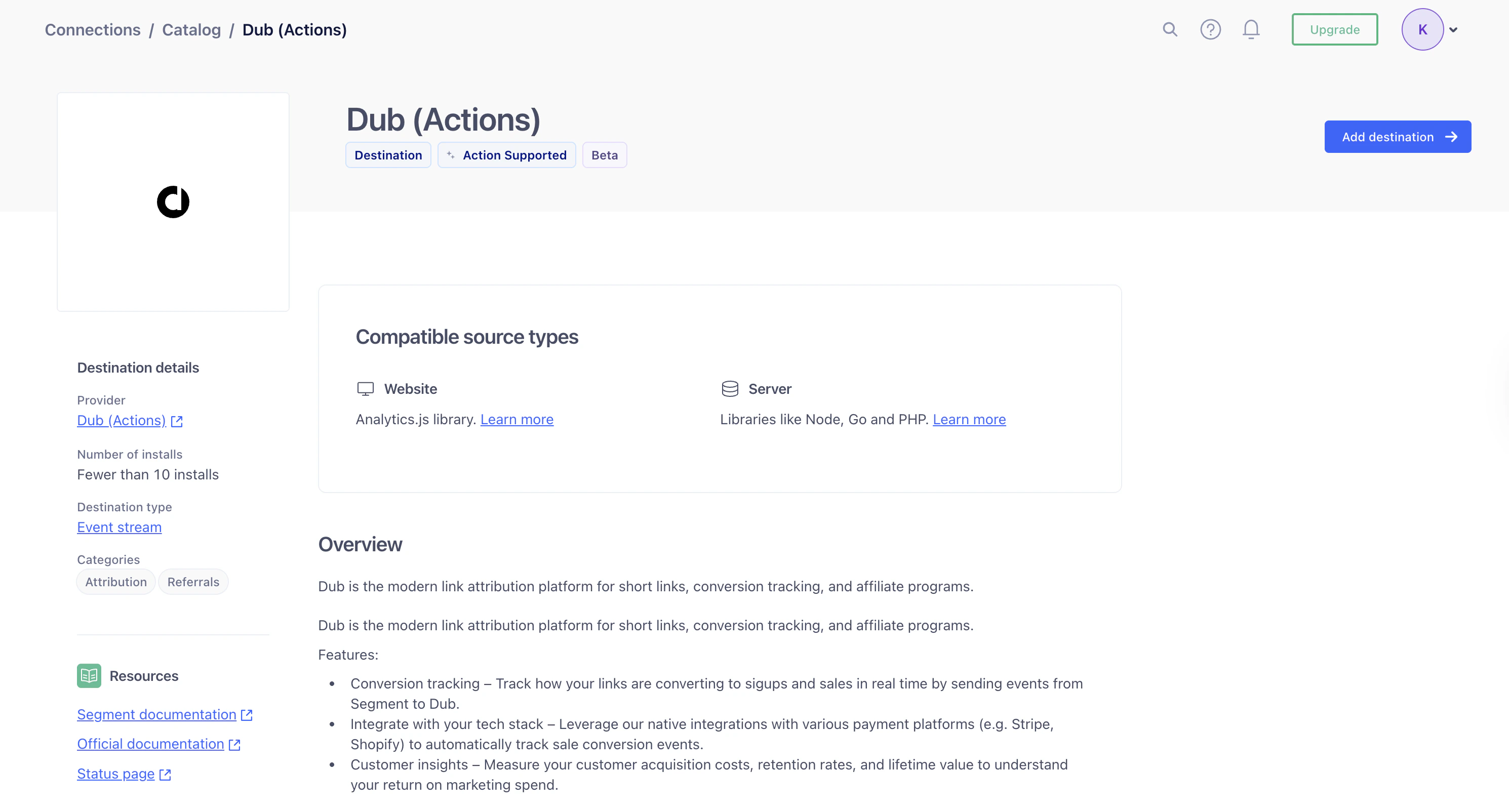 Segment Dub (Actions) destination