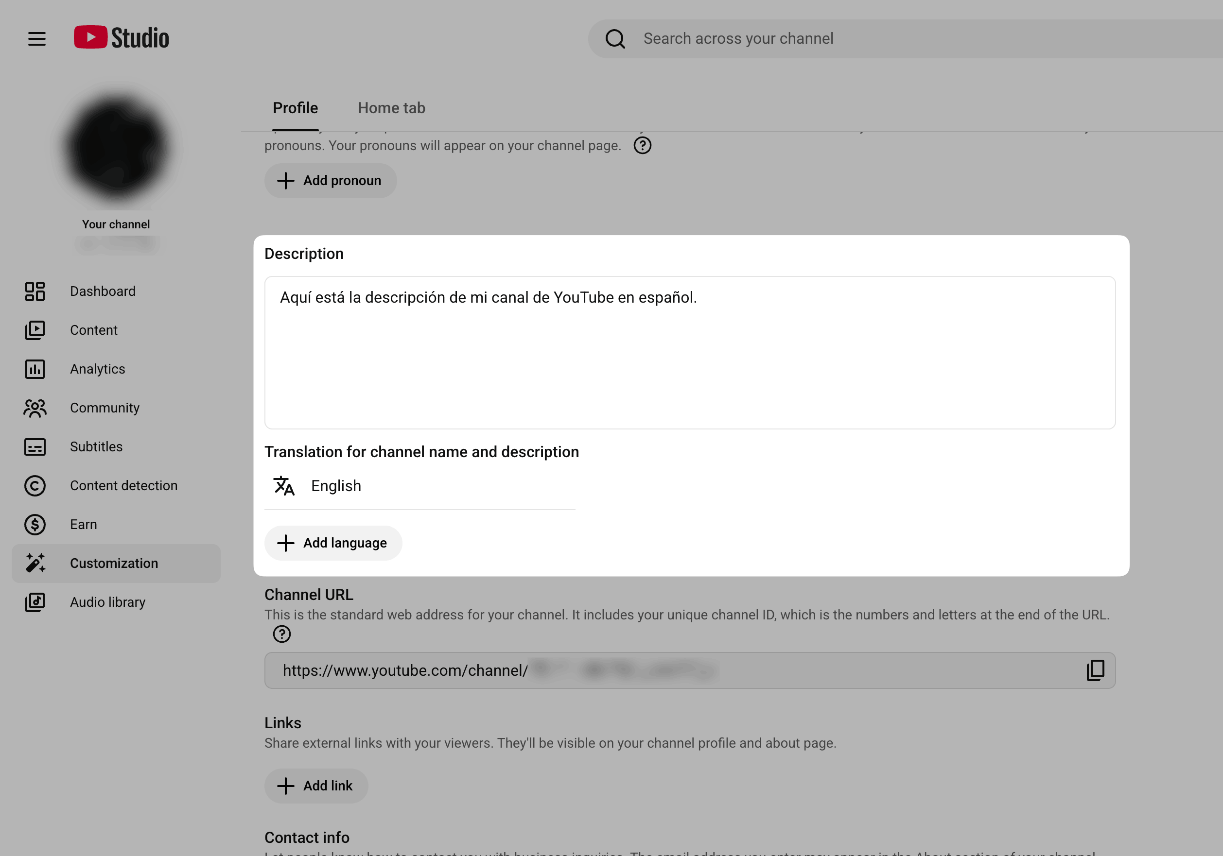 YouTube non-english verification