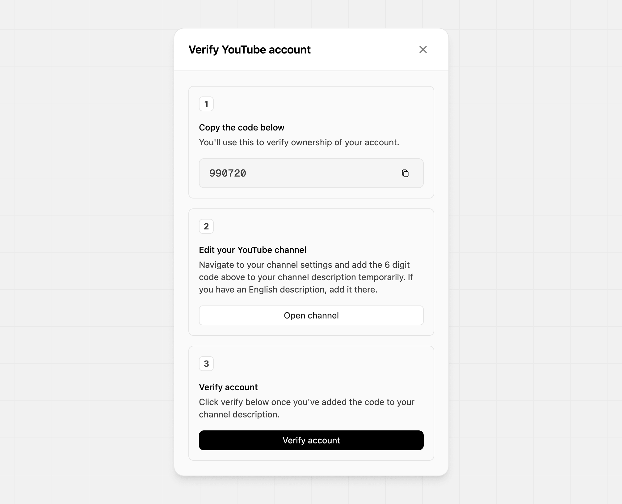 YouTube verification