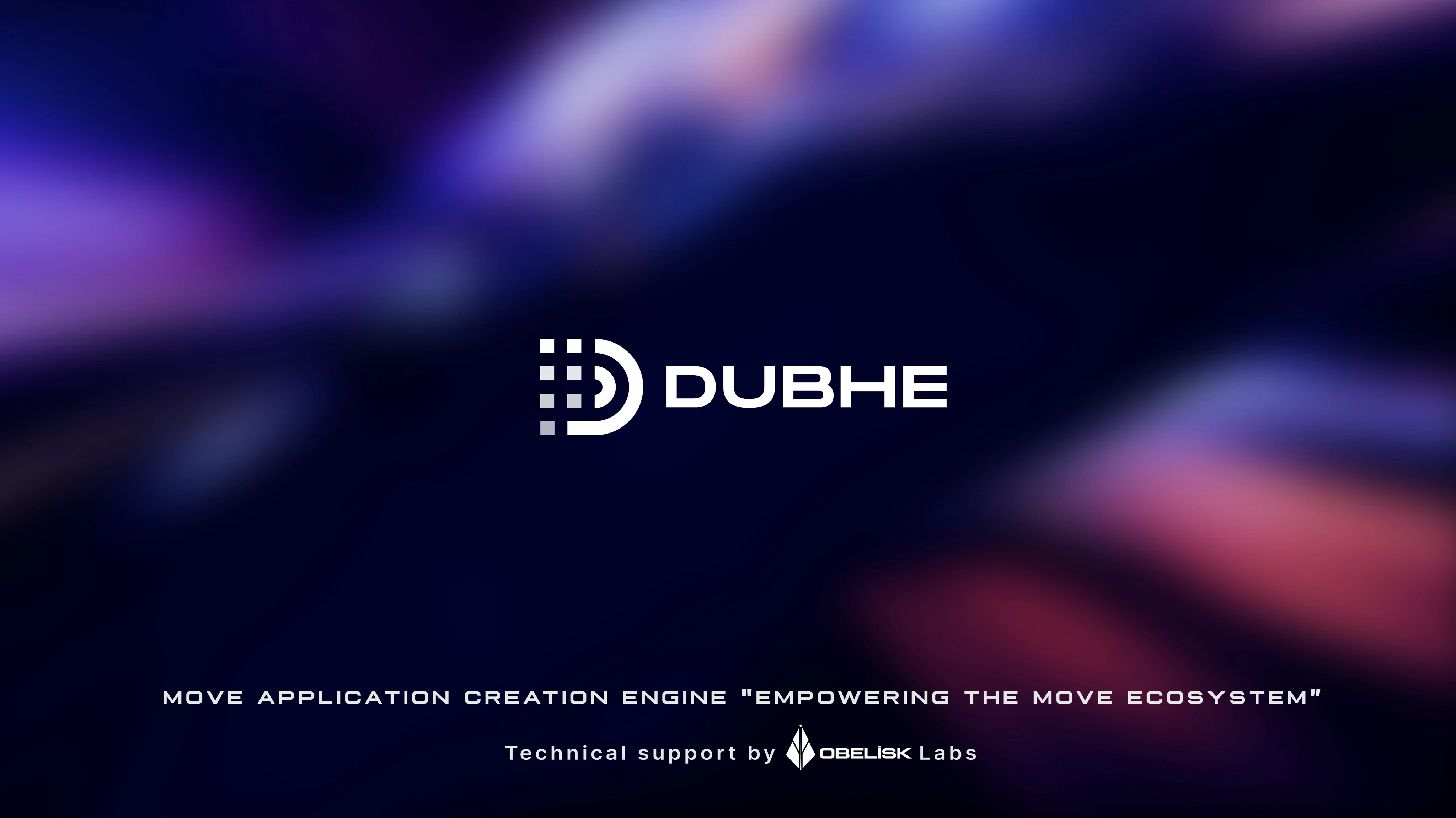 Dubhe Engine Architecture