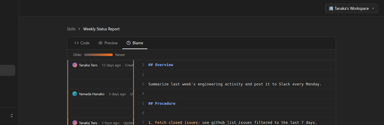 Blame tab showing line-by-line authorship and timestamps for a Skill's instructions, with an older-to-newer color gradient
