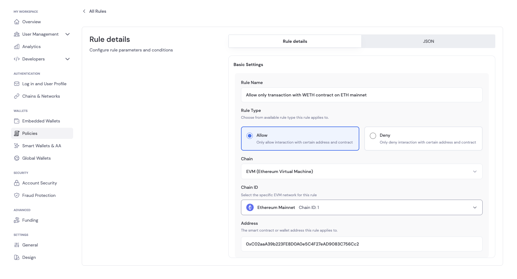 Policies Setup Screenshot