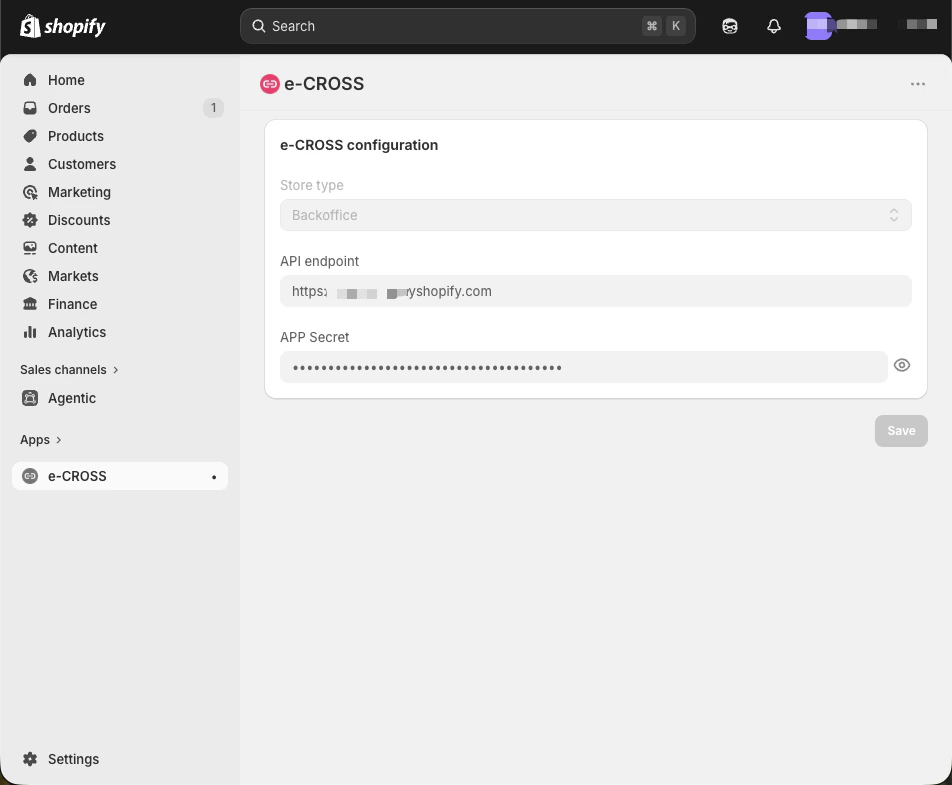 e-CROSS Shopify app configuration page showing the Backoffice store type, API endpoint, and APP Secret fields