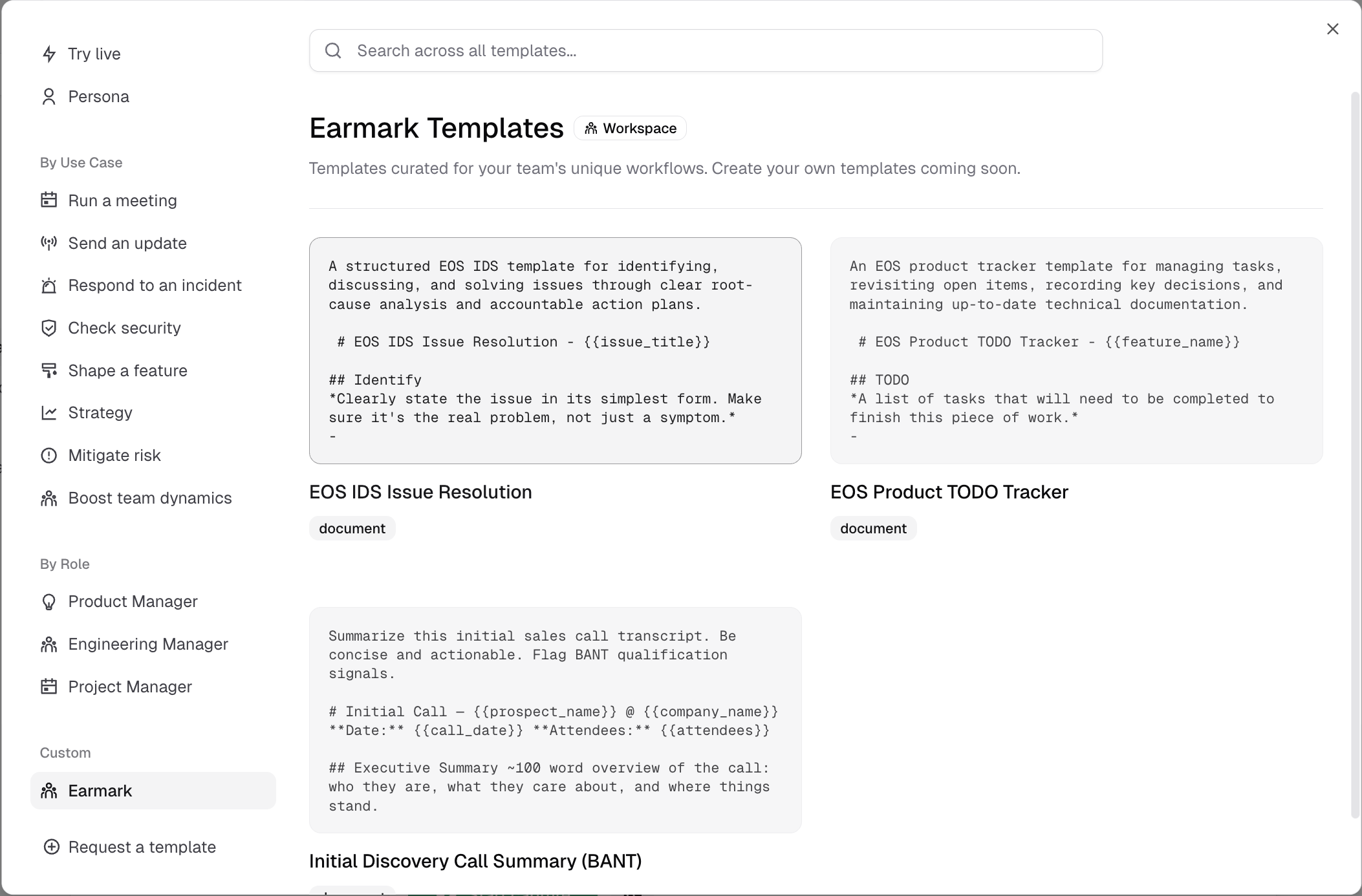 Earmark custom template request form showing fields for template name, description, and sample format.