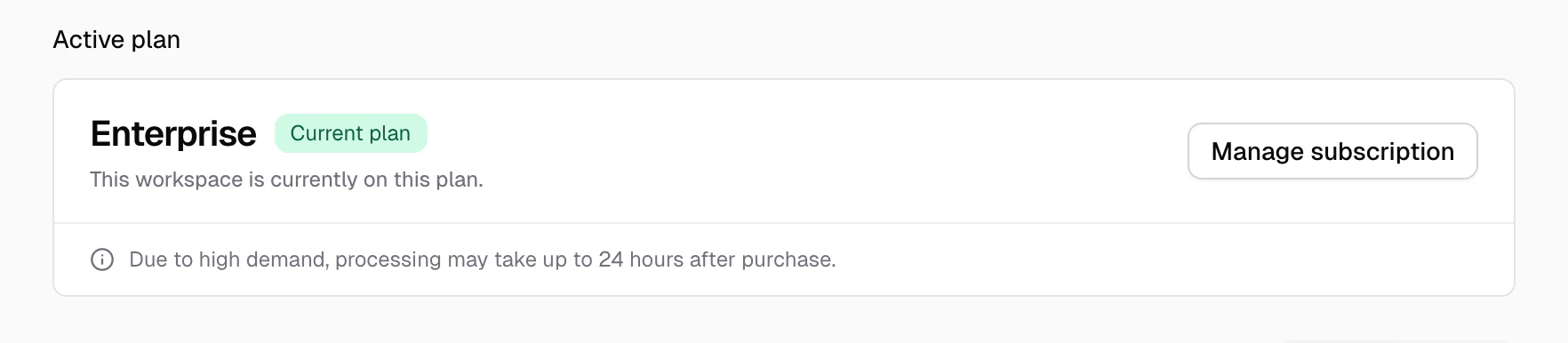 Settings > Billing showing the current plan summary and monthly/yearly plan cards.