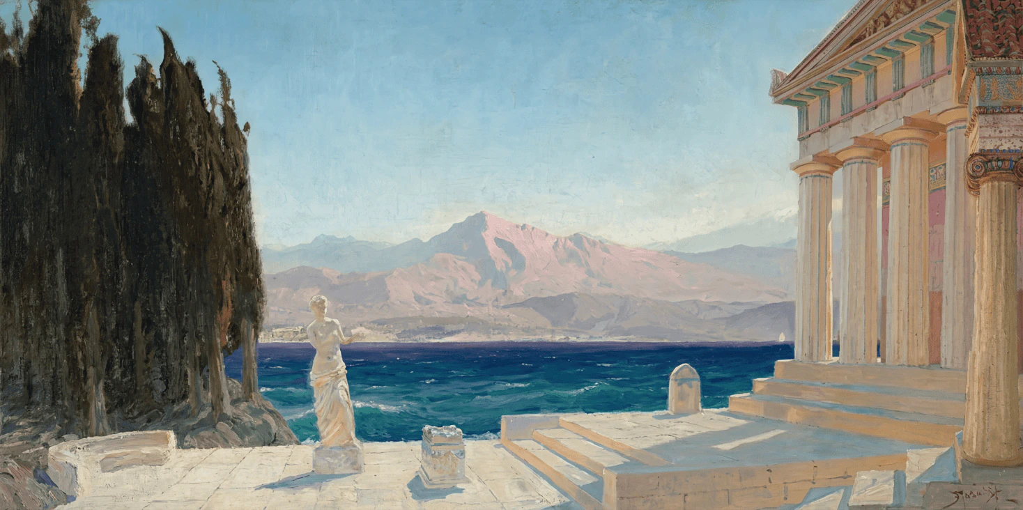 Ara editorial hero art