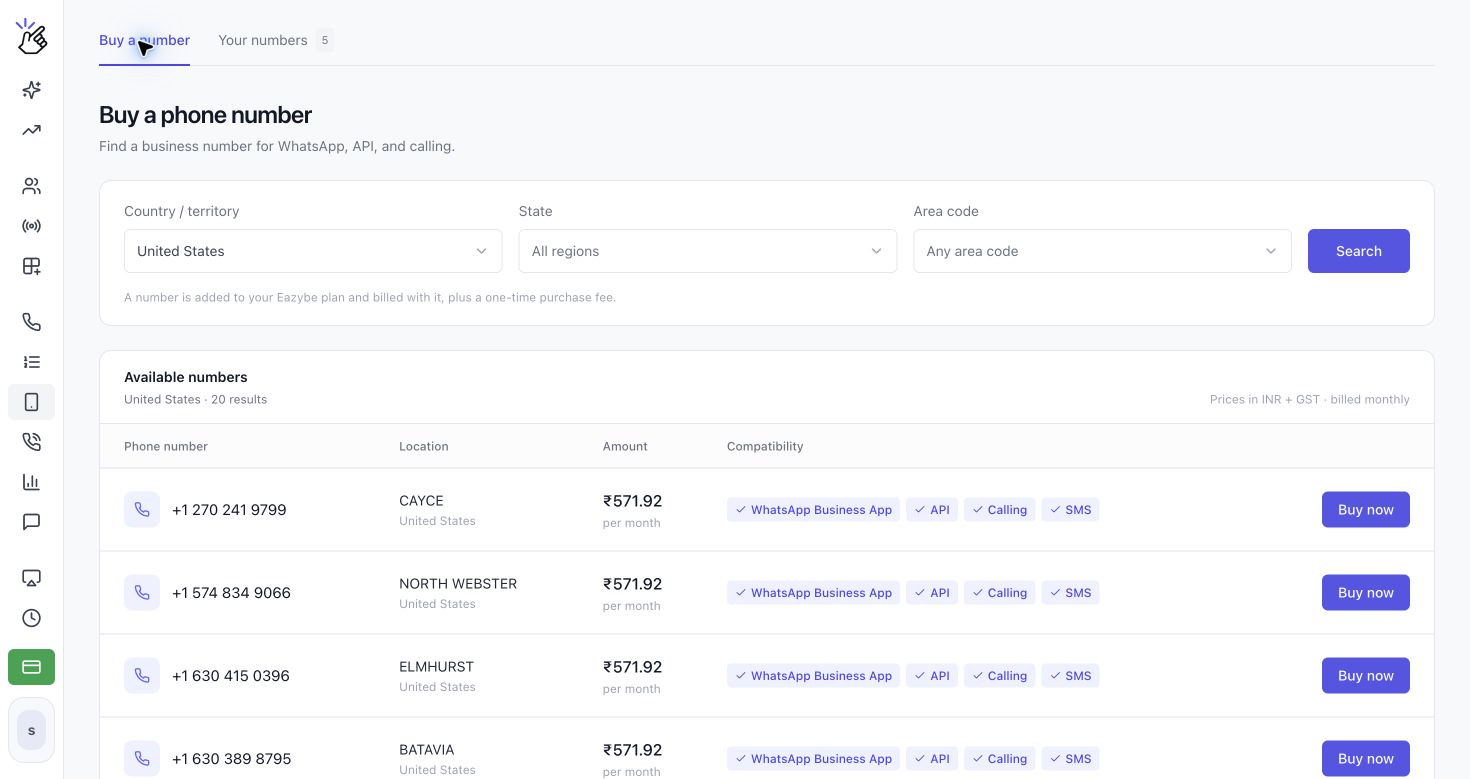 Buy a number search screen