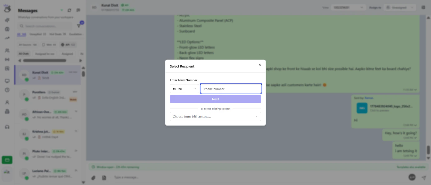 Contact input field