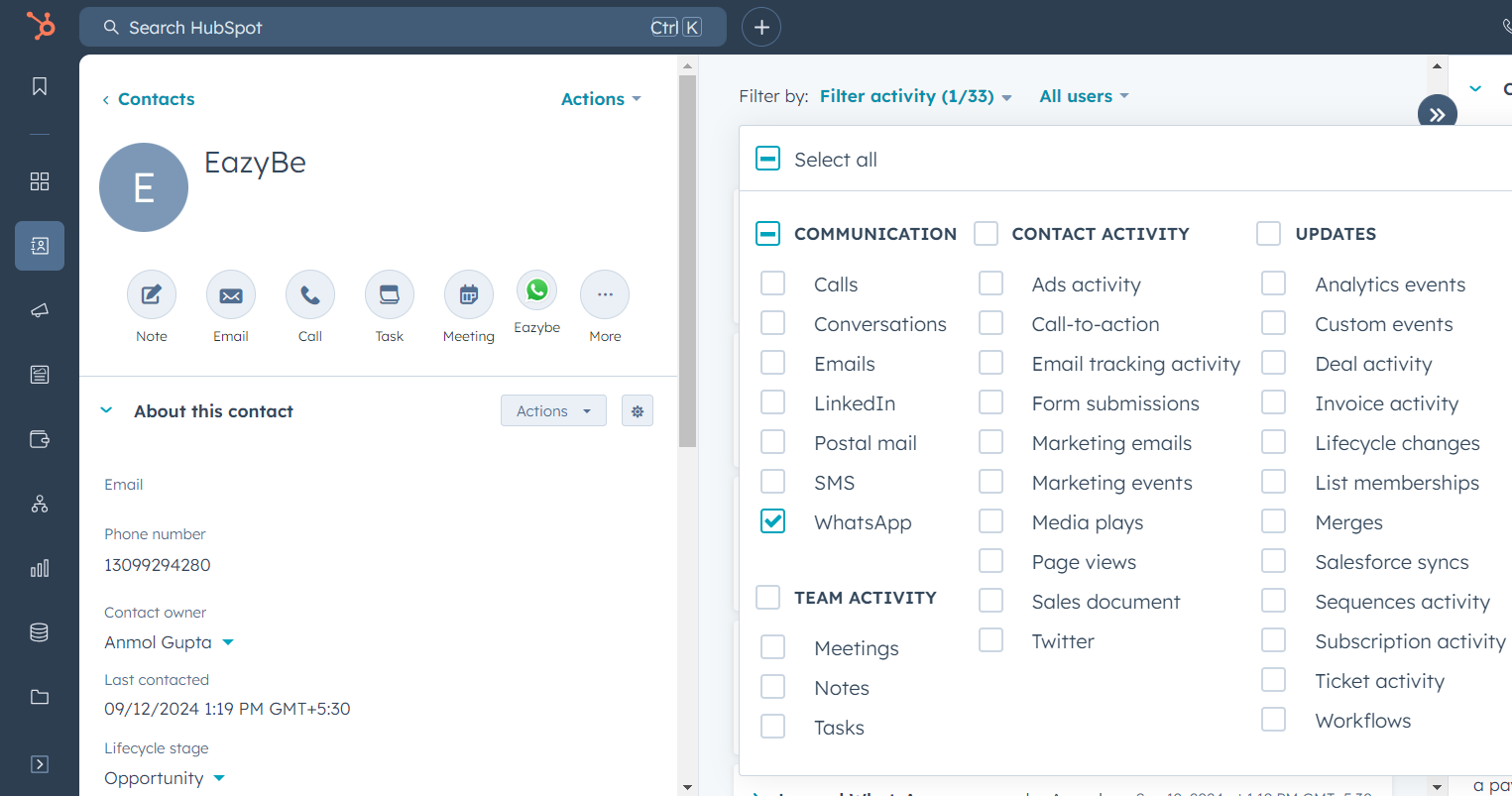Integration Verified