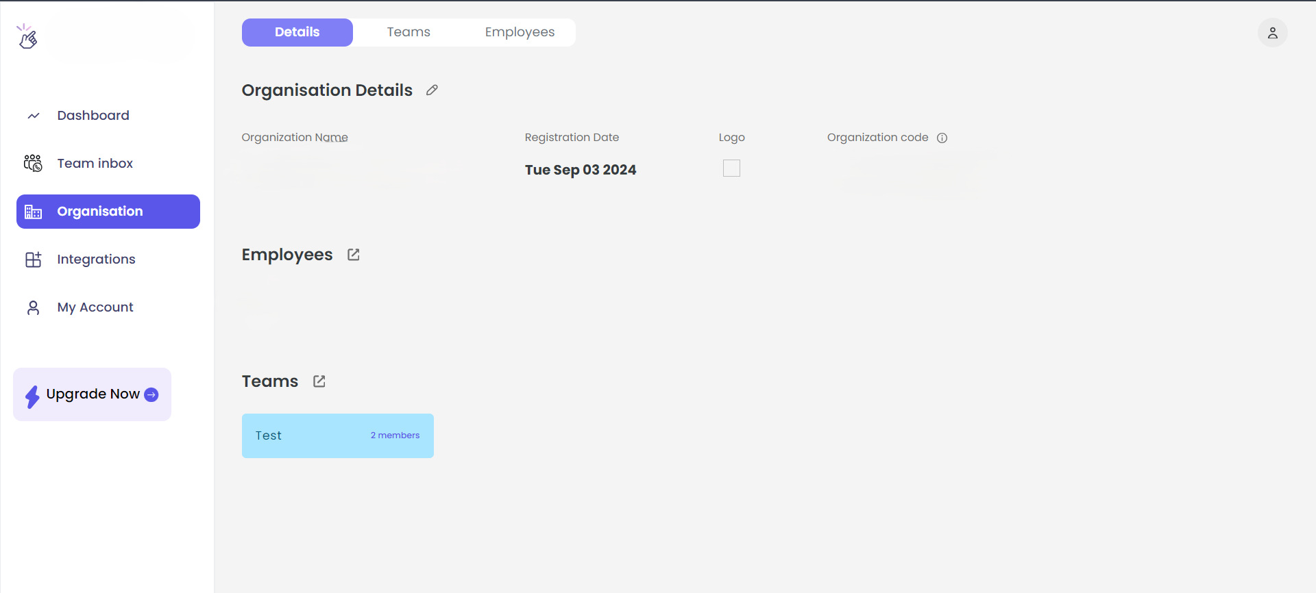 Authentication Screen