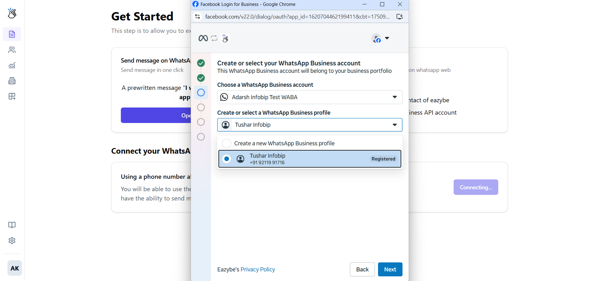 WhatsApp Business Profile