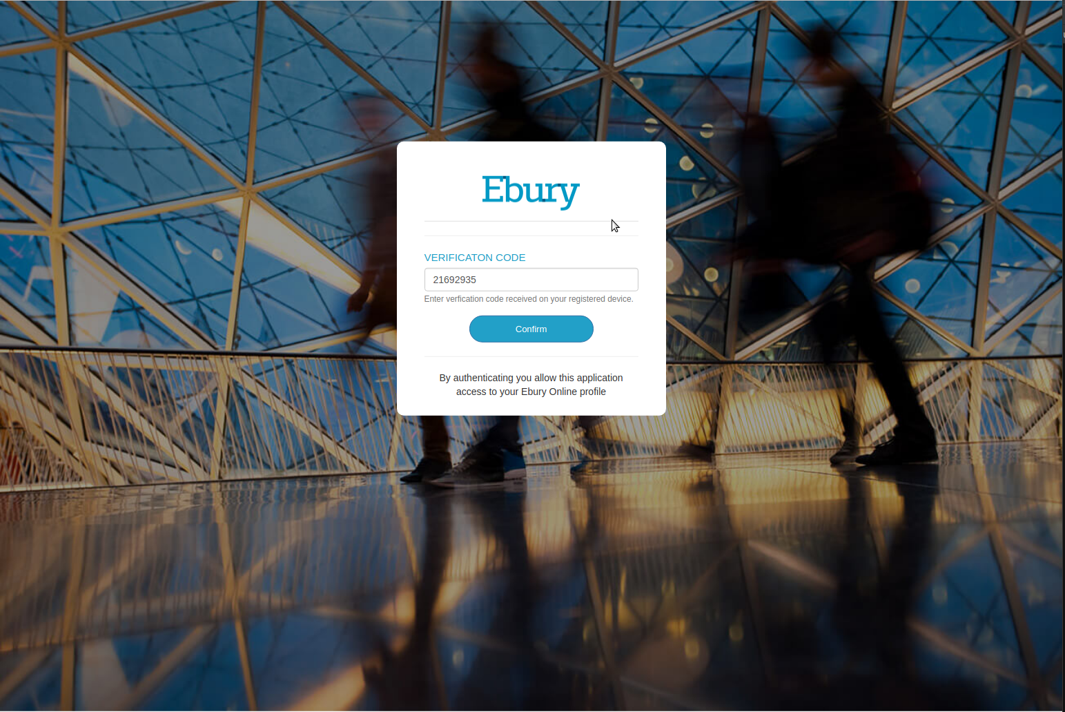 2FA Screen