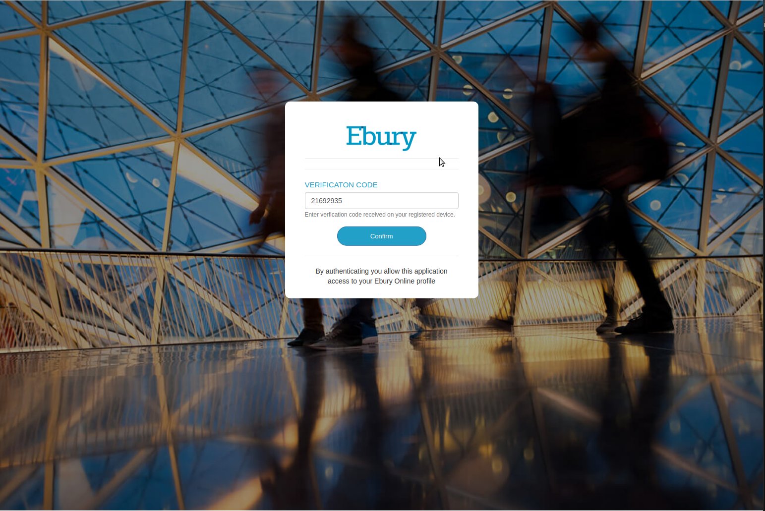 2FA Screen