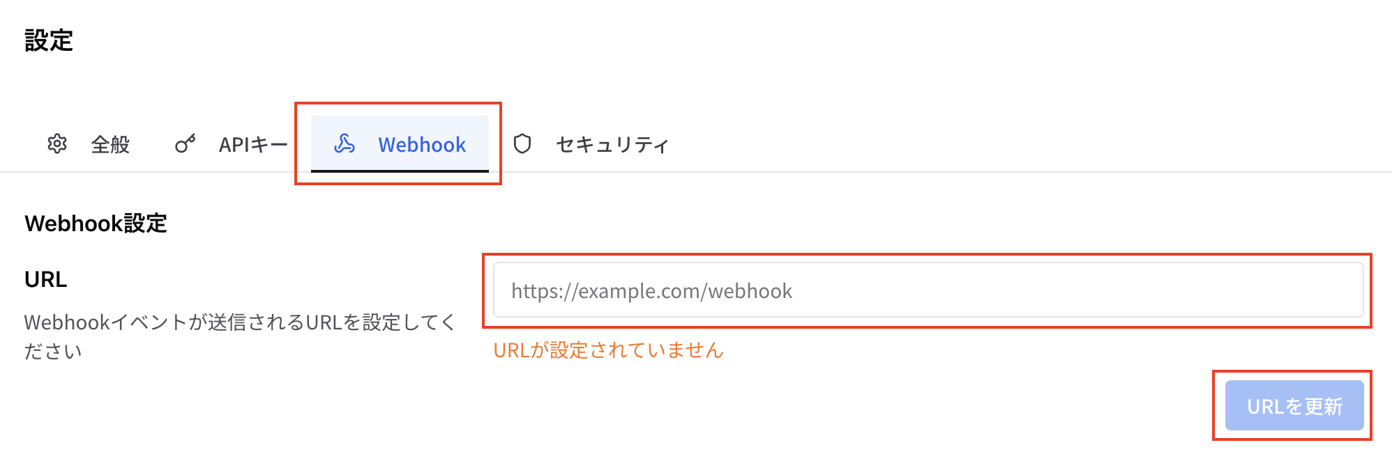 Register Webhook Url Pn