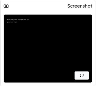 Actual VPS Screenshot card with a Debian console login prompt