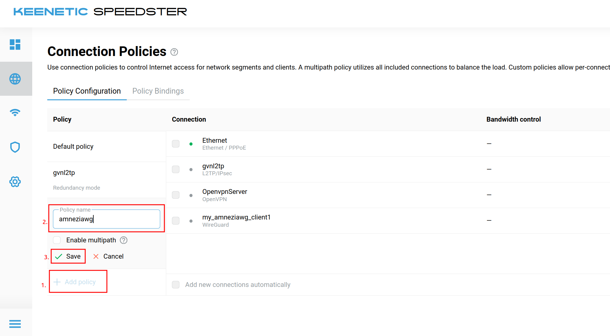 Install AmneziaWG client on Keenetic router