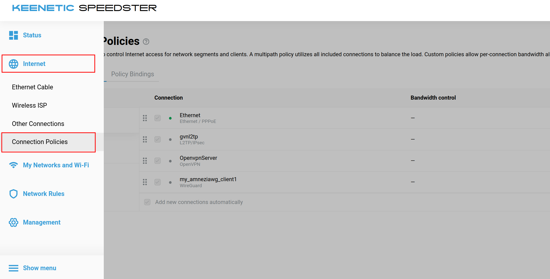 Install AmneziaWG client on Keenetic router