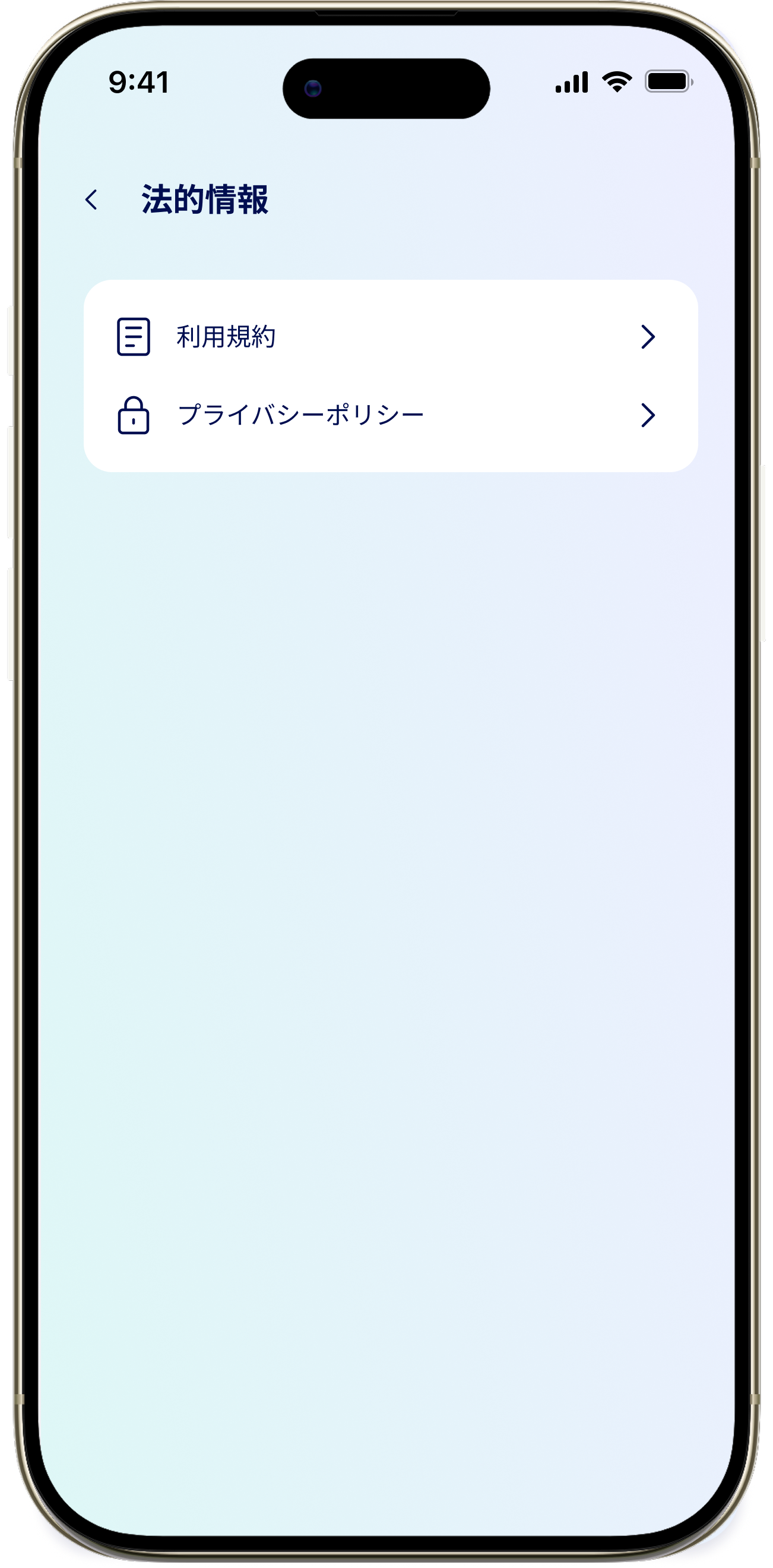 Legal JP