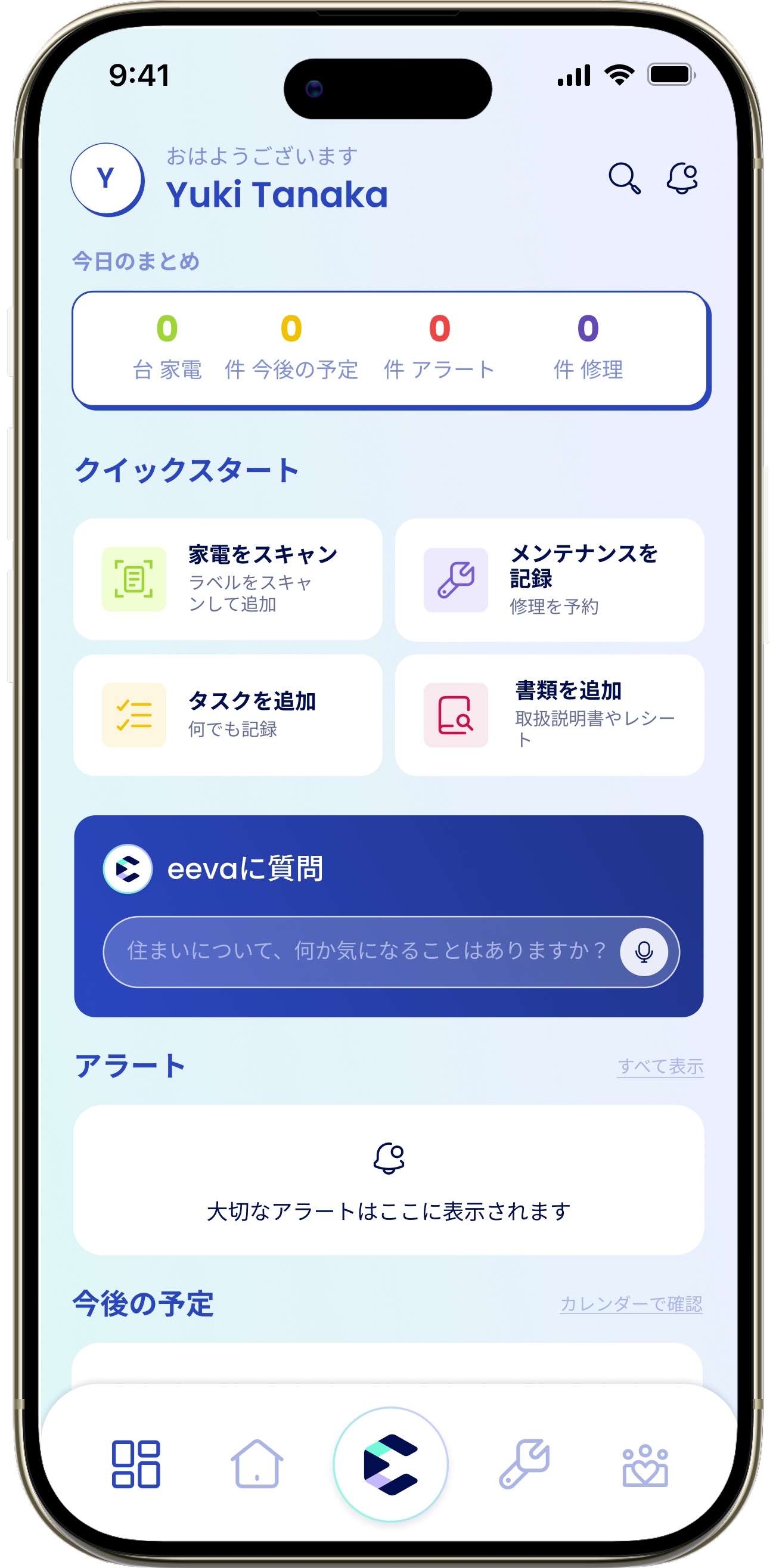 Dashboard JP 1