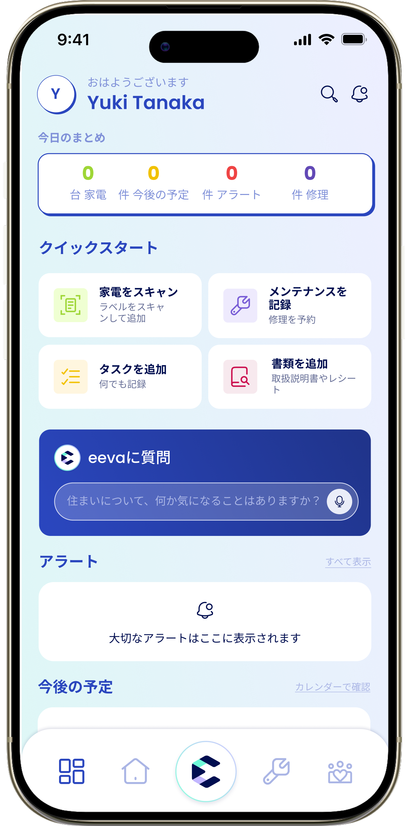 Dashboard JP