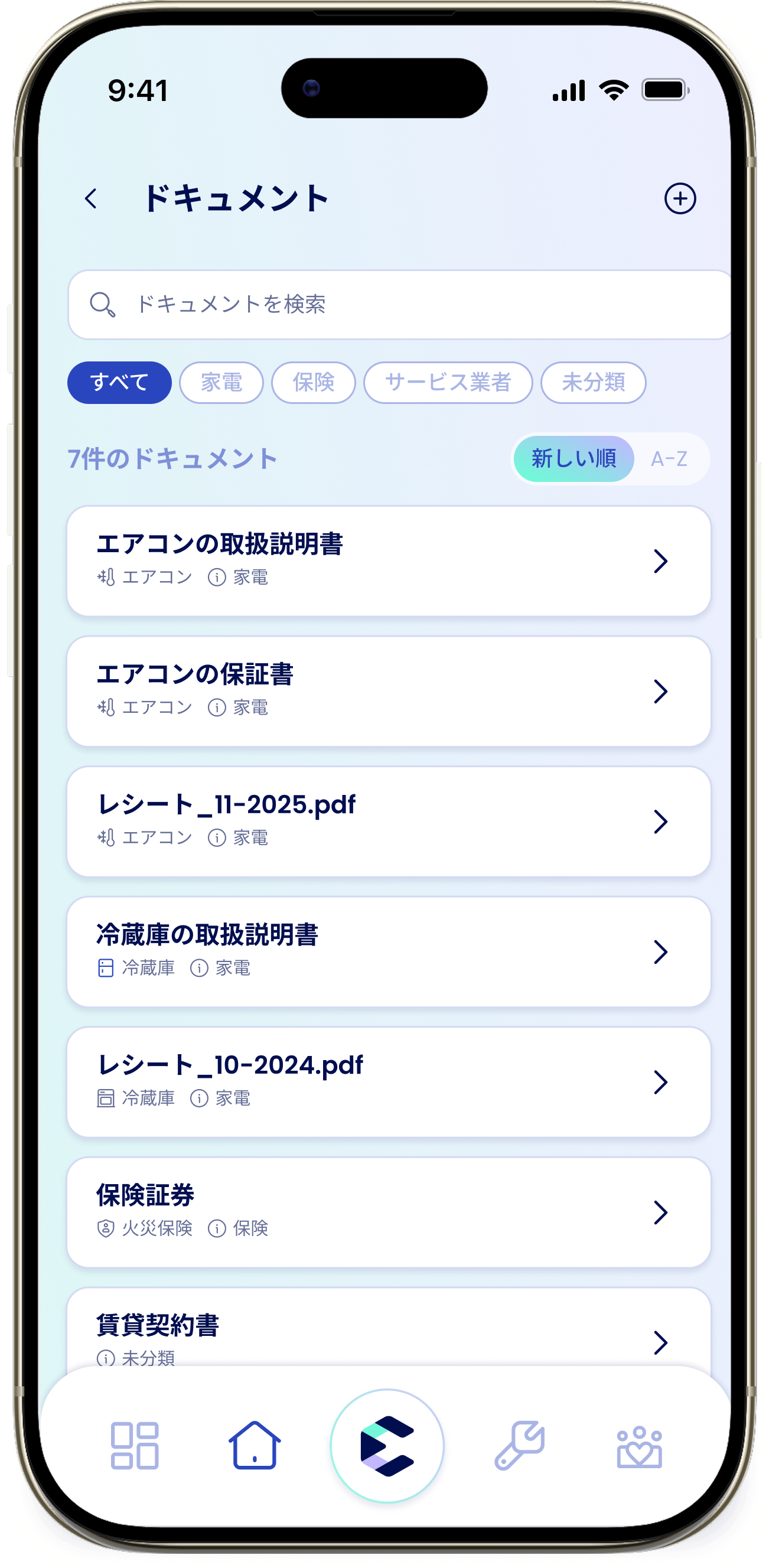 Documents List JP Documents List JP