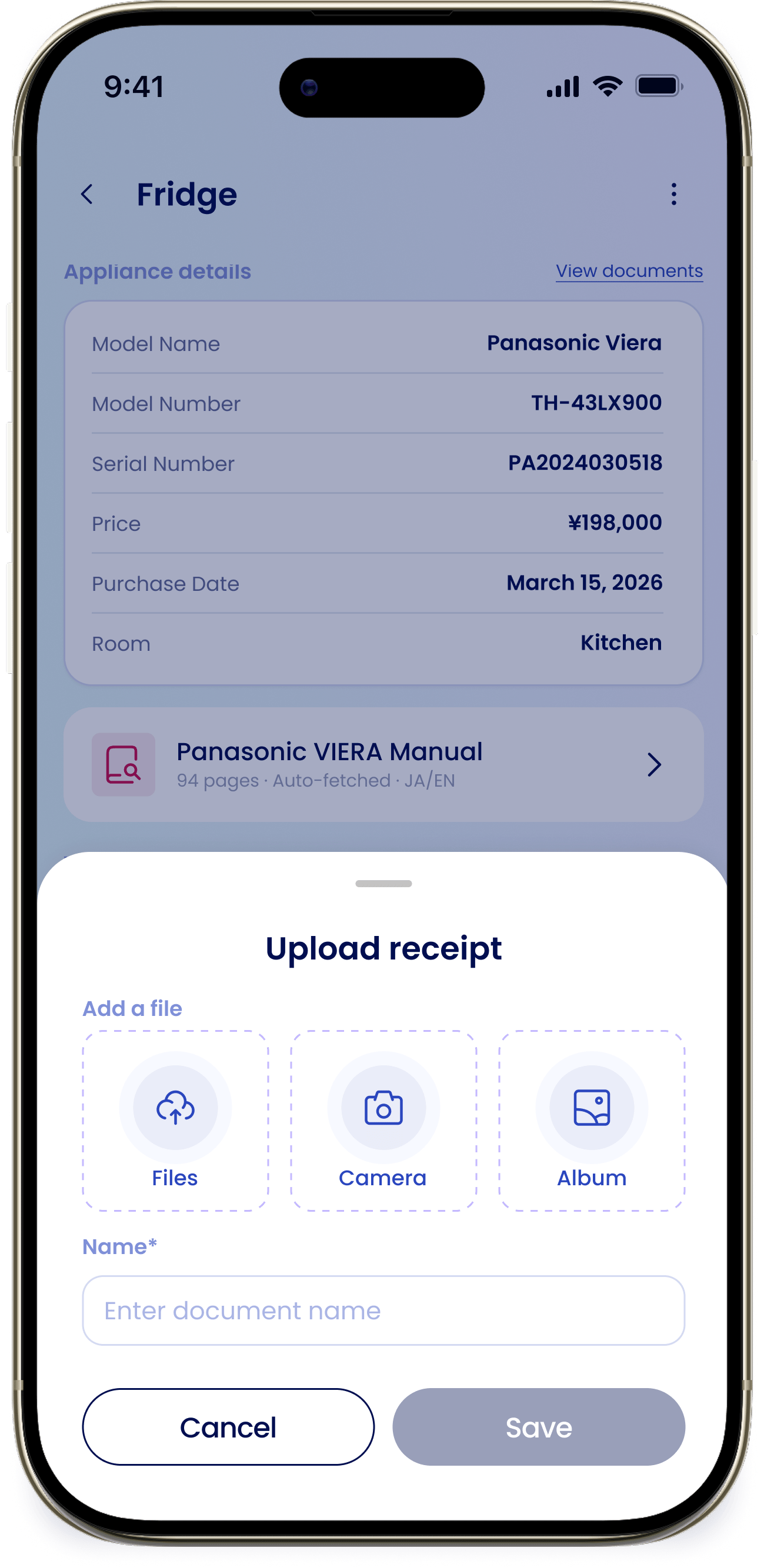 Add Receipt Add Receipt