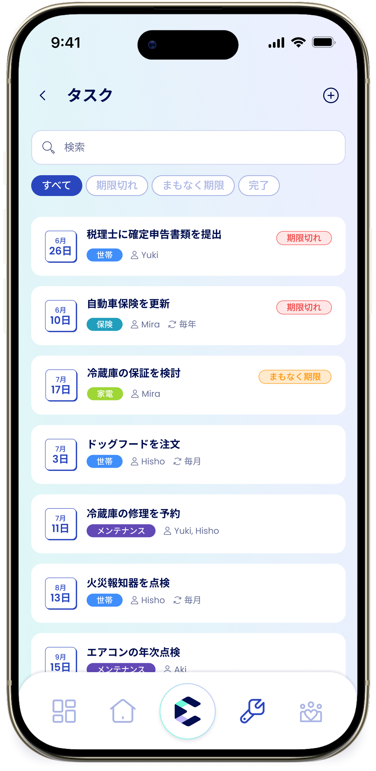 Tasks List JP