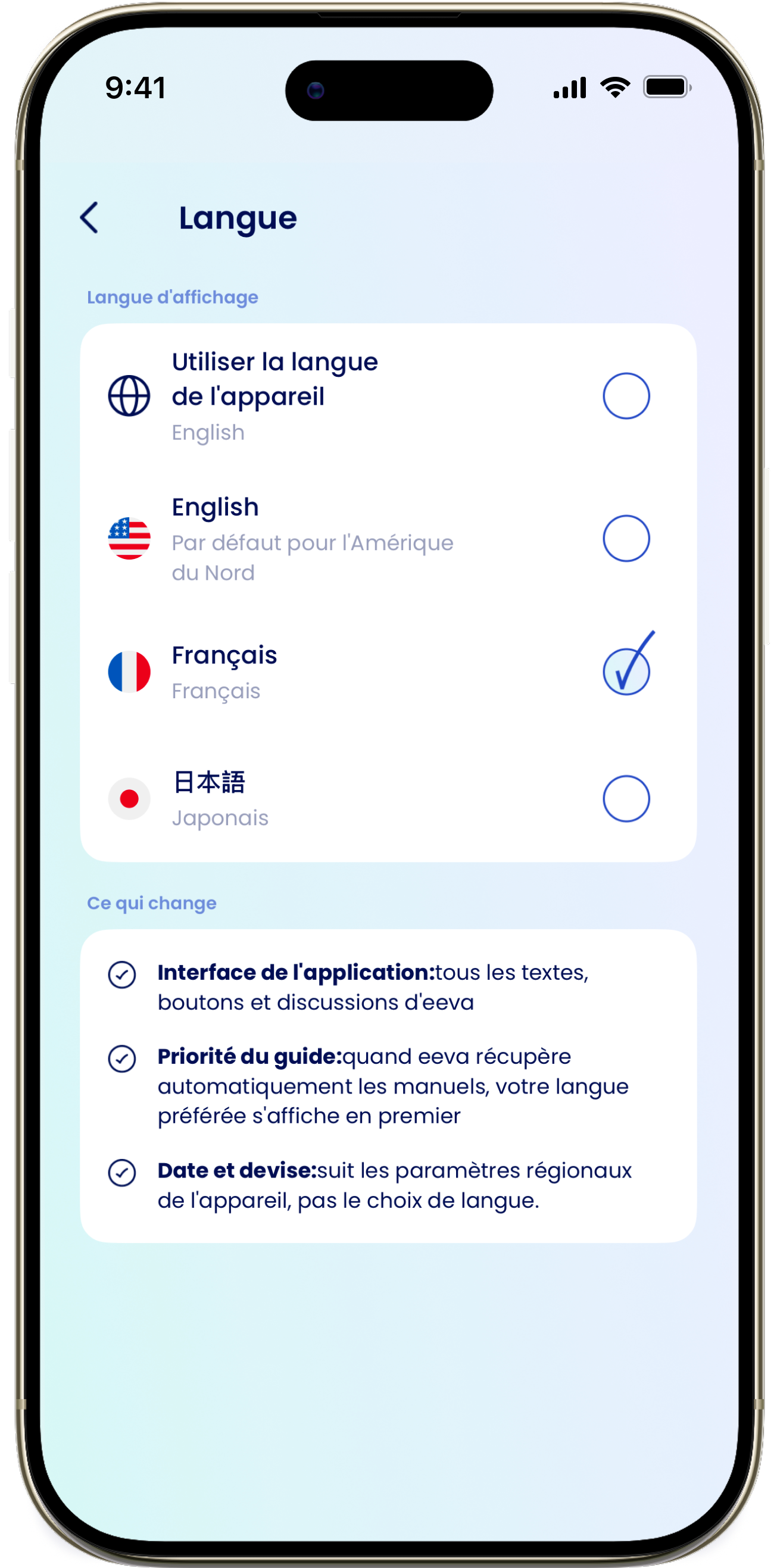 L'écran Langue avec les options de langue d'affichage
