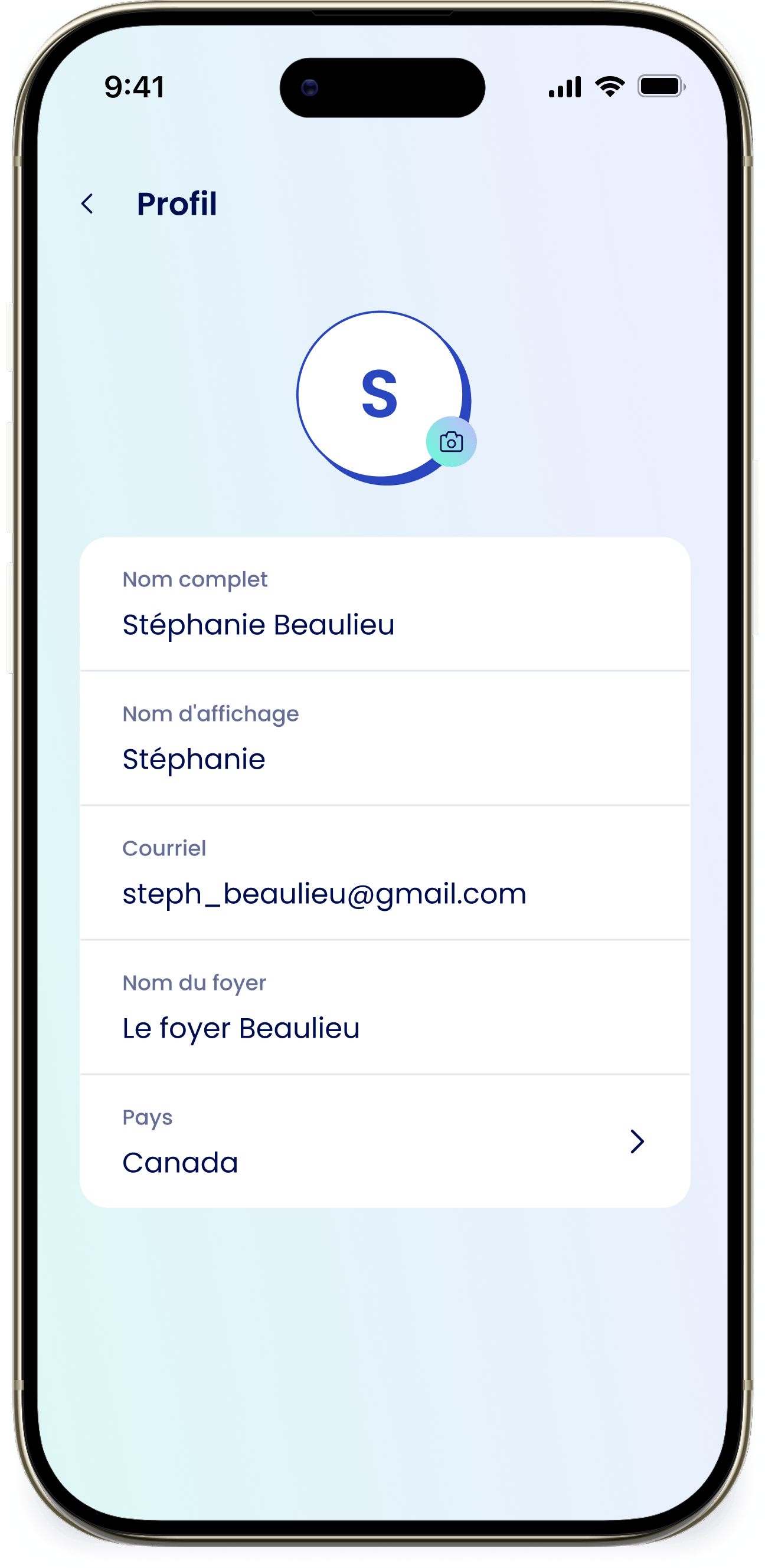 Profil L'écran Profil avec l'avatar et les champs du profil