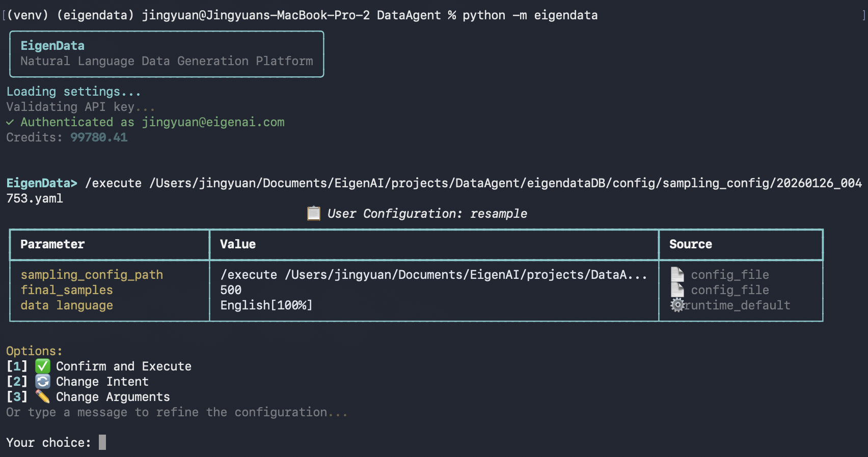 Resample mode using saved configuration to skip Phase 1